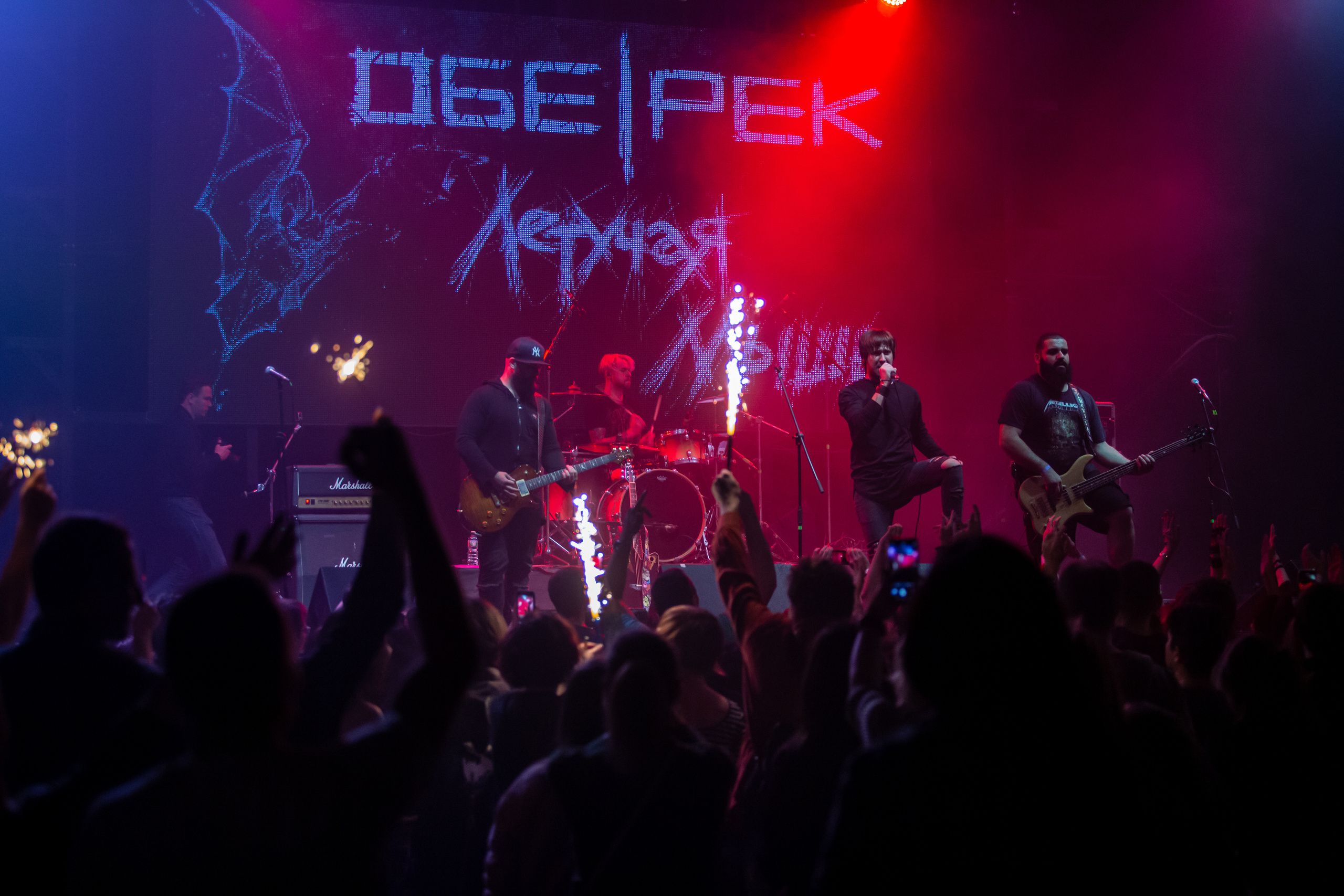 ОБЕ-РЕК. Фотограф Сонкина Татьяна