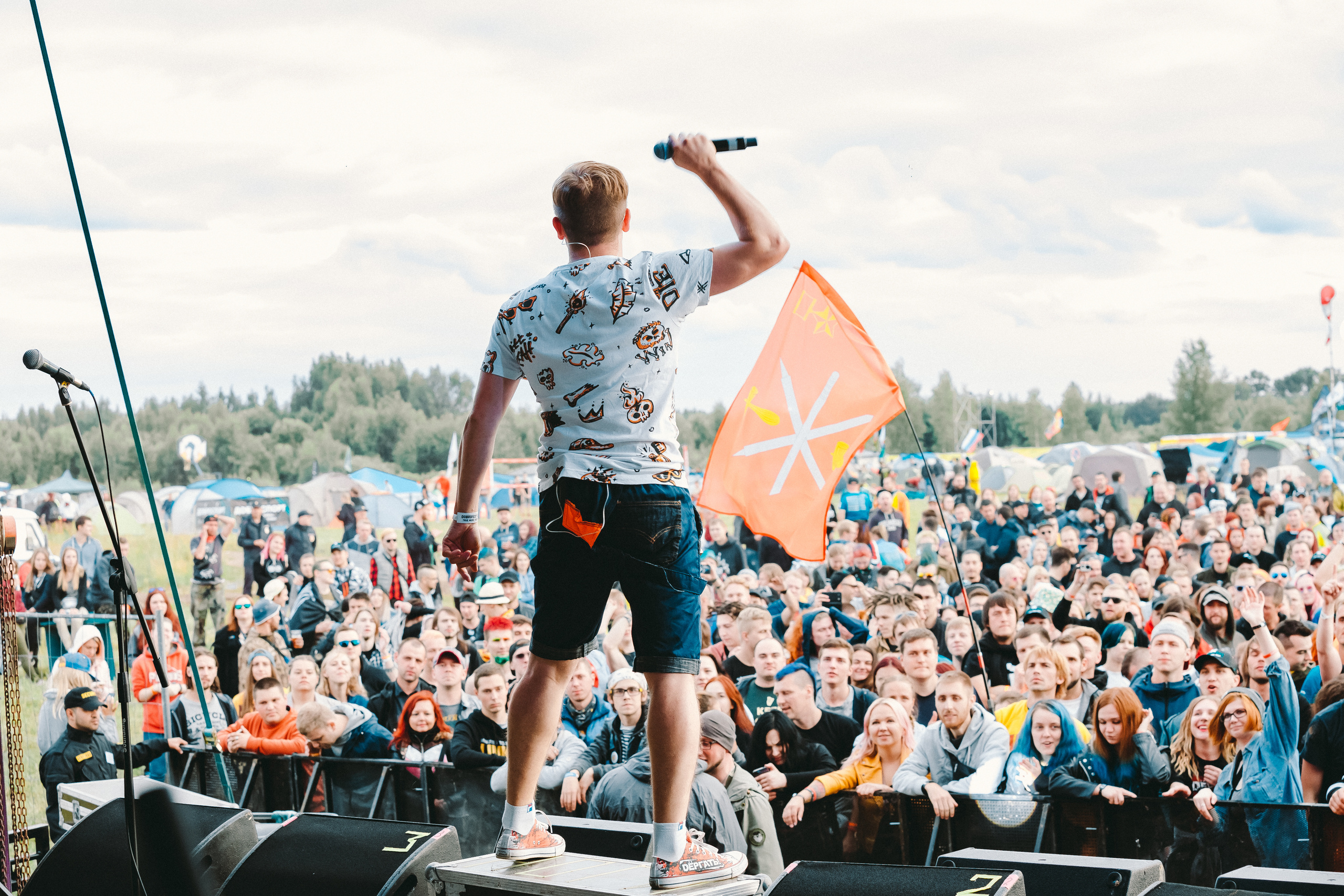 Дёргать!. Фотограф Сонкина Татьяна