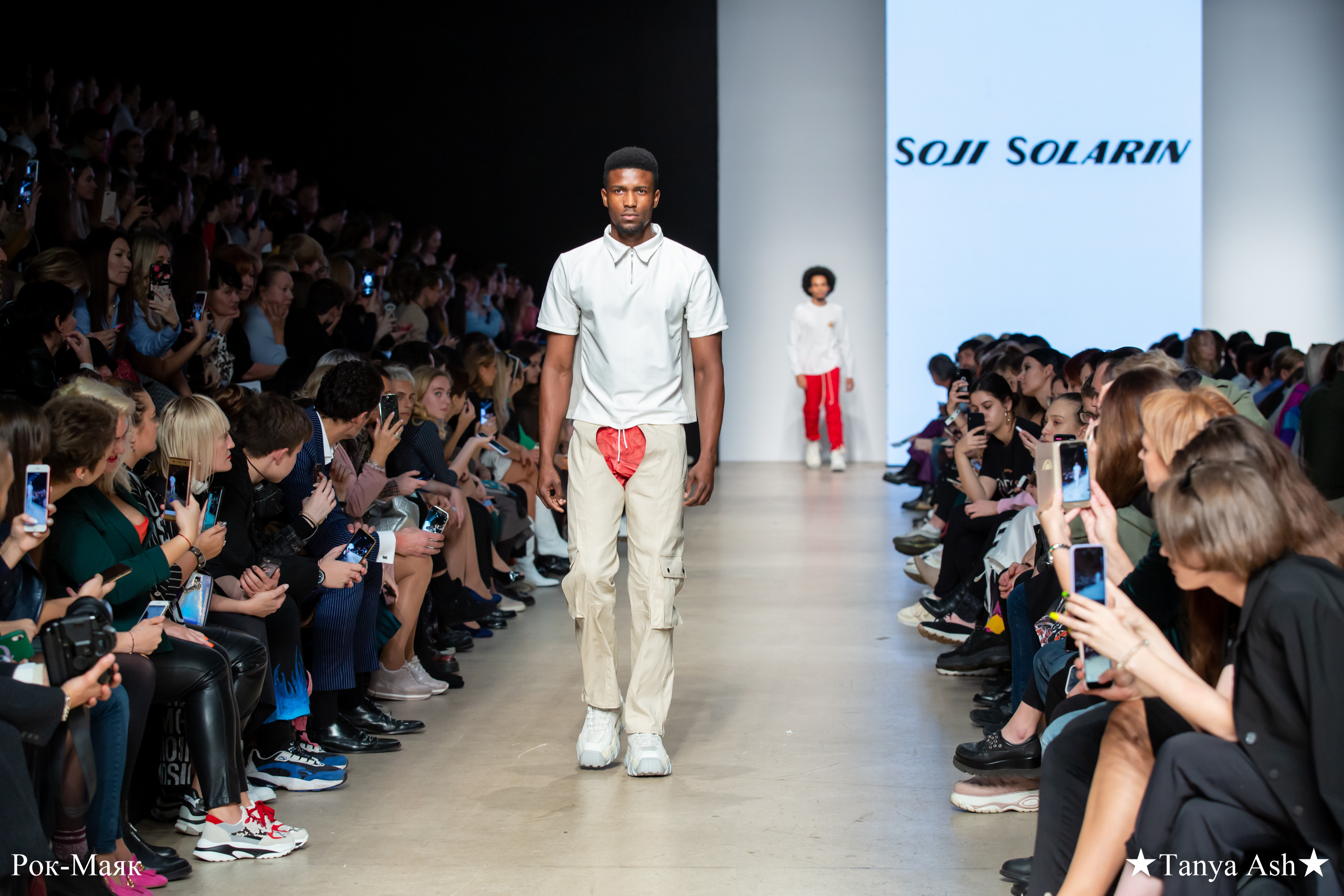 SOJI SOLARIN. Фотограф Сонкина Татьяна