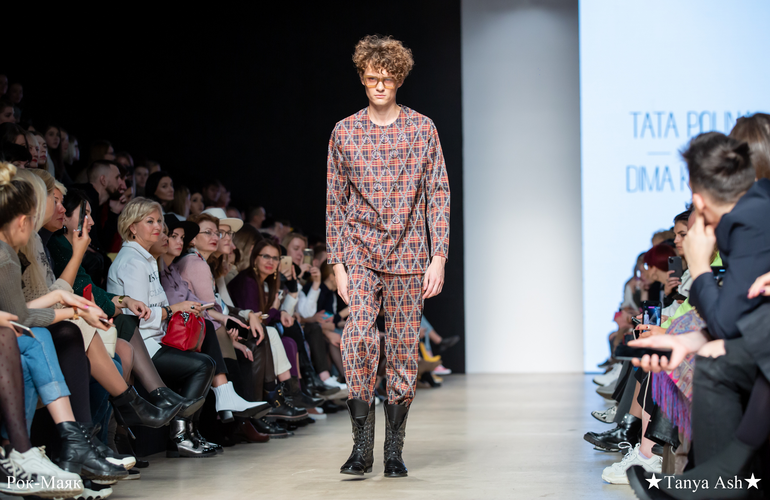 Tata Polina и Dima Kamma. Фотограф Сонкина Татьяна