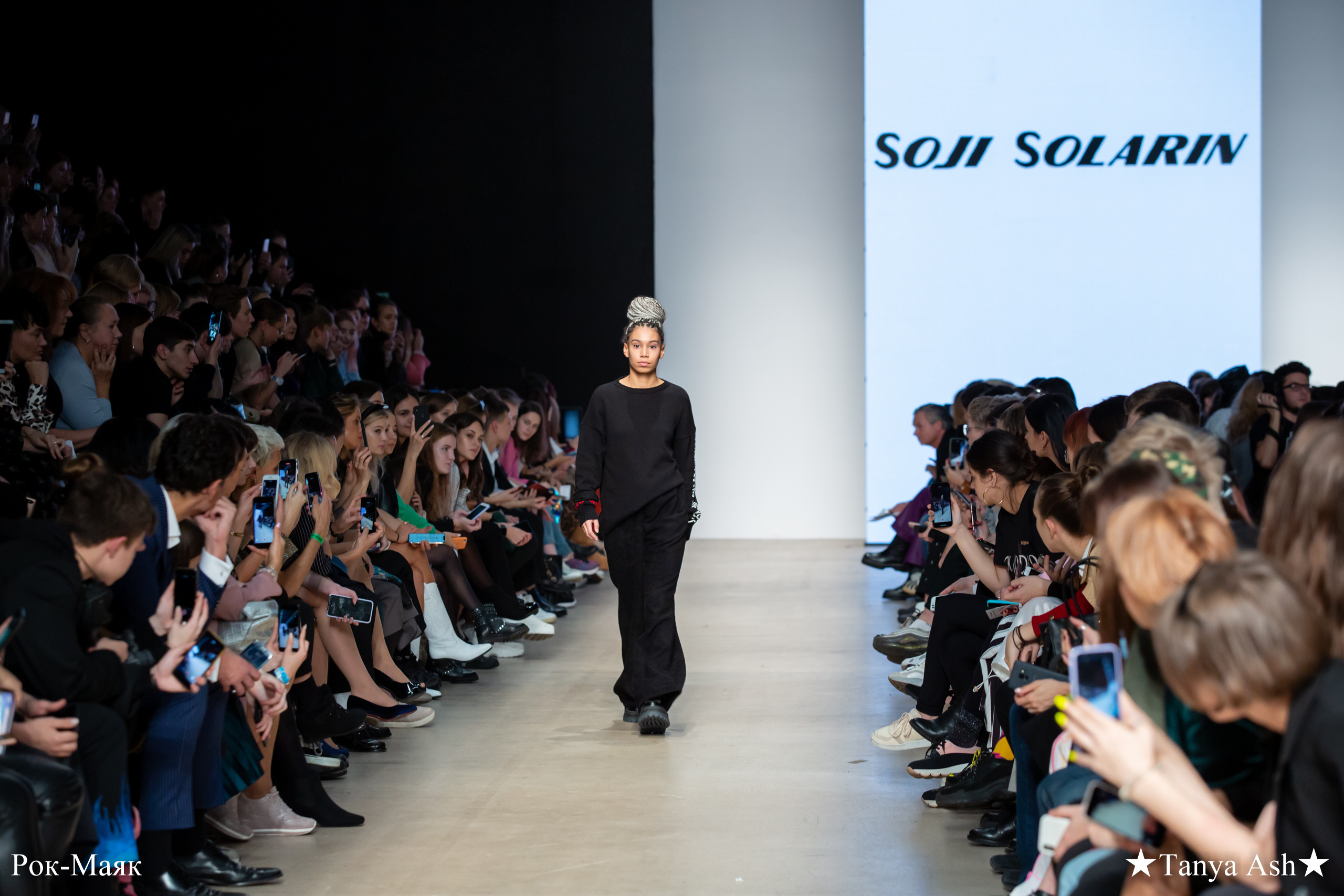 SOJI SOLARIN. Фотограф Сонкина Татьяна