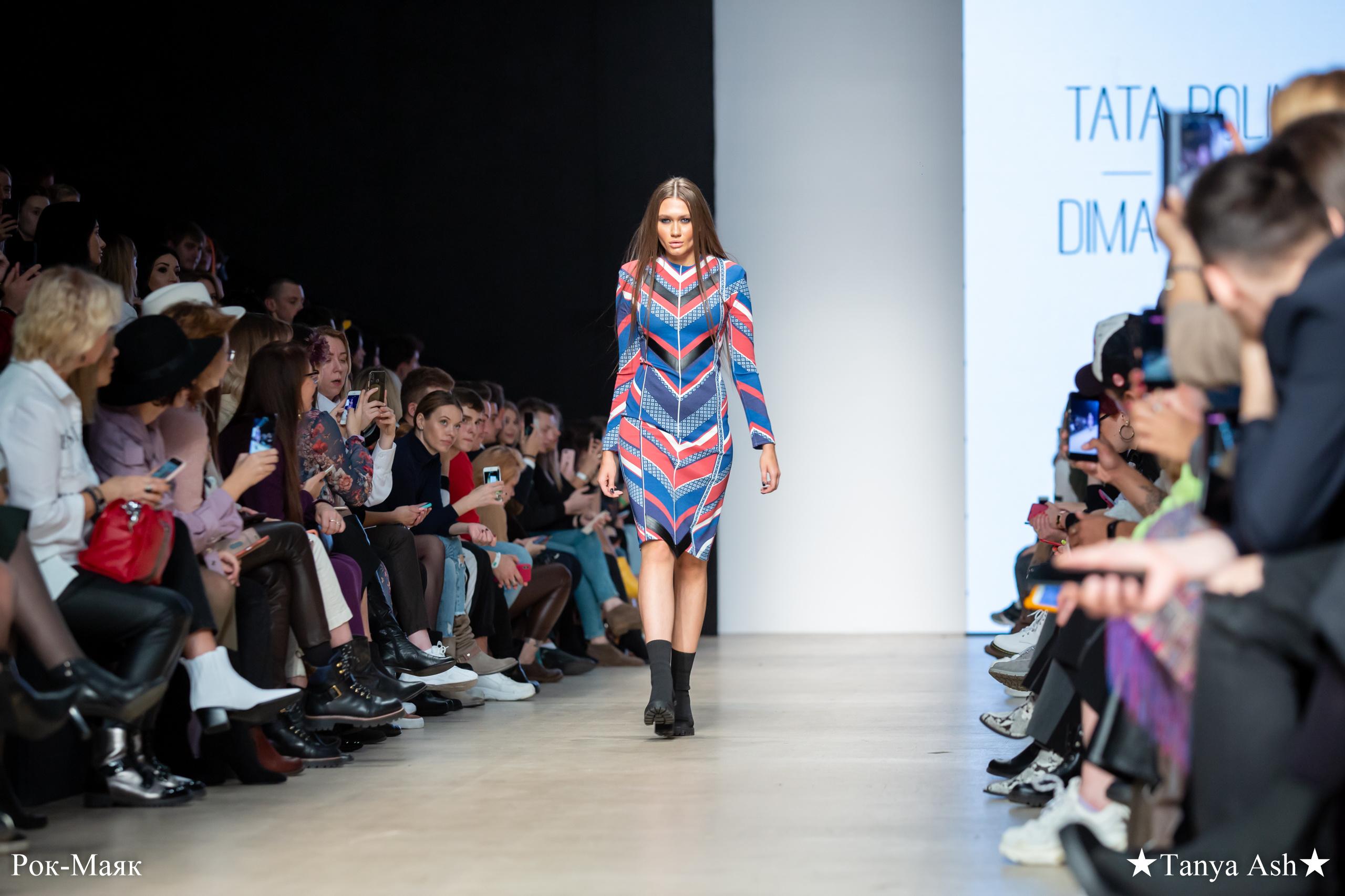 Tata Polina и Dima Kamma. Фотограф Сонкина Татьяна