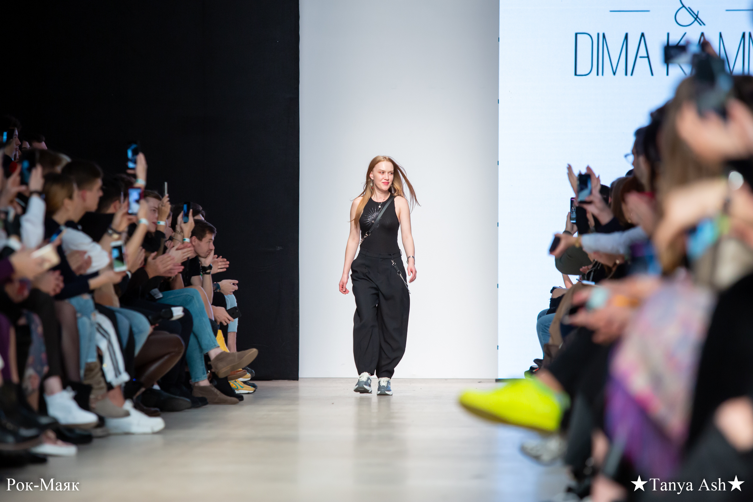 Tata Polina и Dima Kamma. Фотограф Сонкина Татьяна