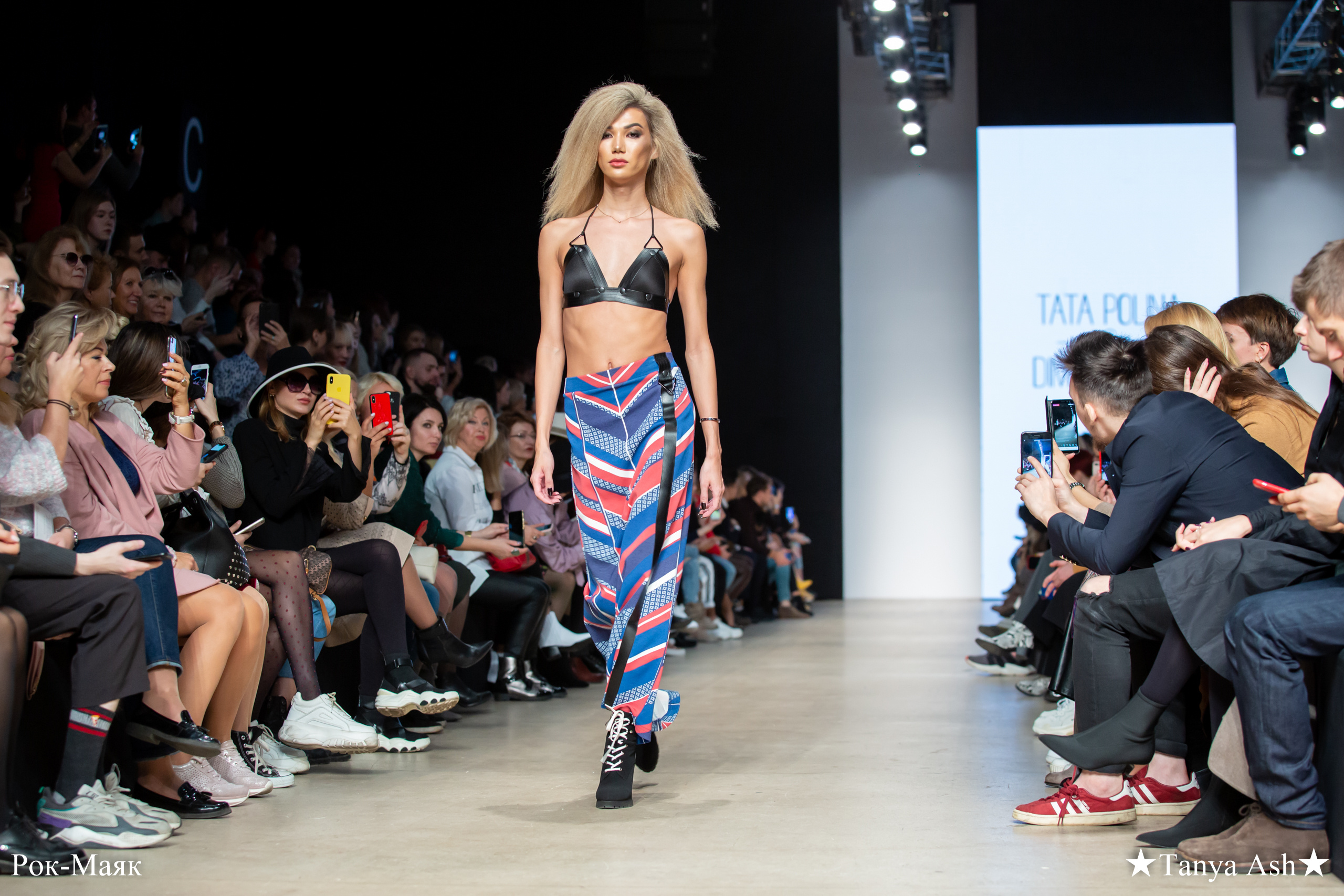 Tata Polina и Dima Kamma. Фотограф Сонкина Татьяна