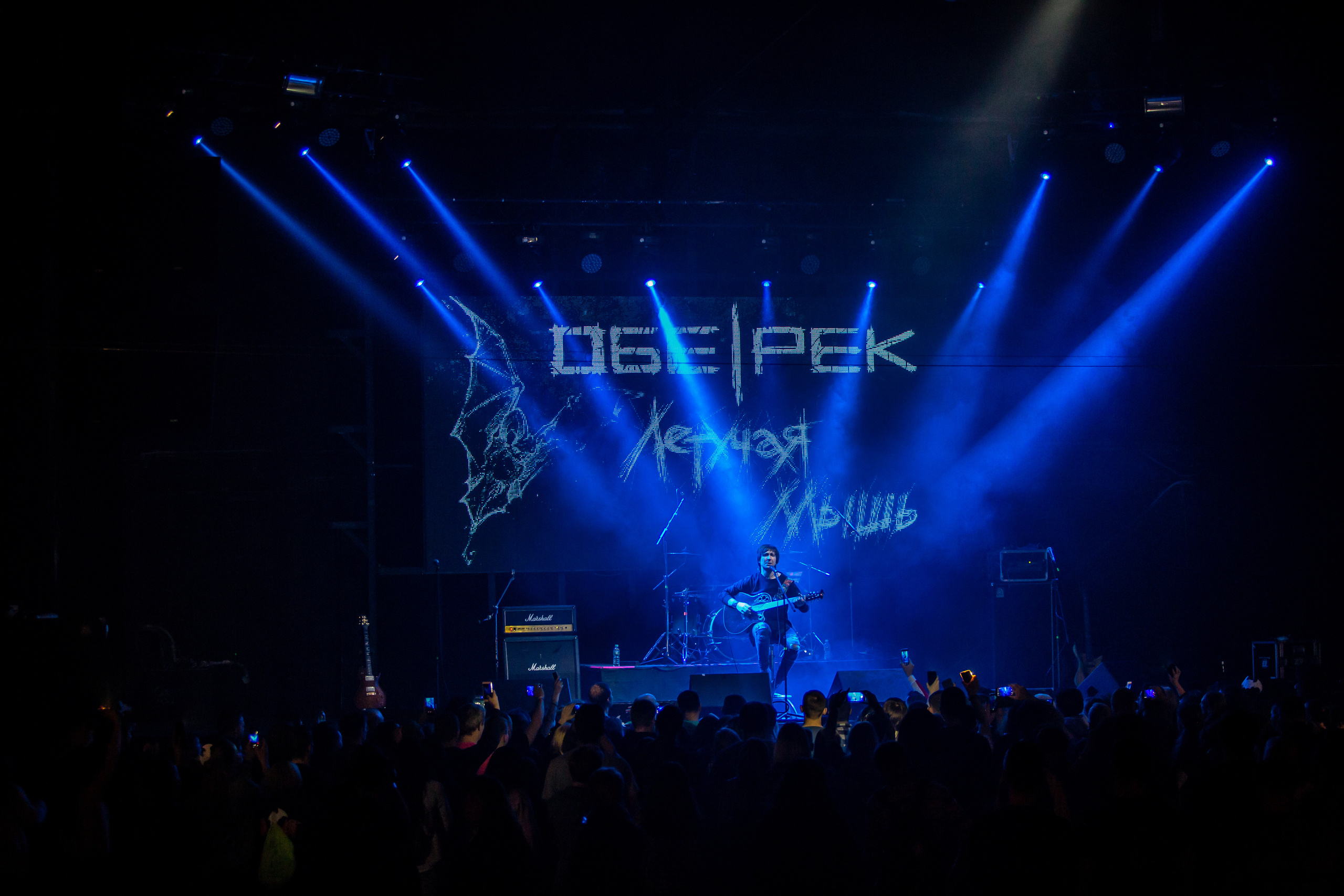 ОБЕ-РЕК. Фотограф Сонкина Татьяна