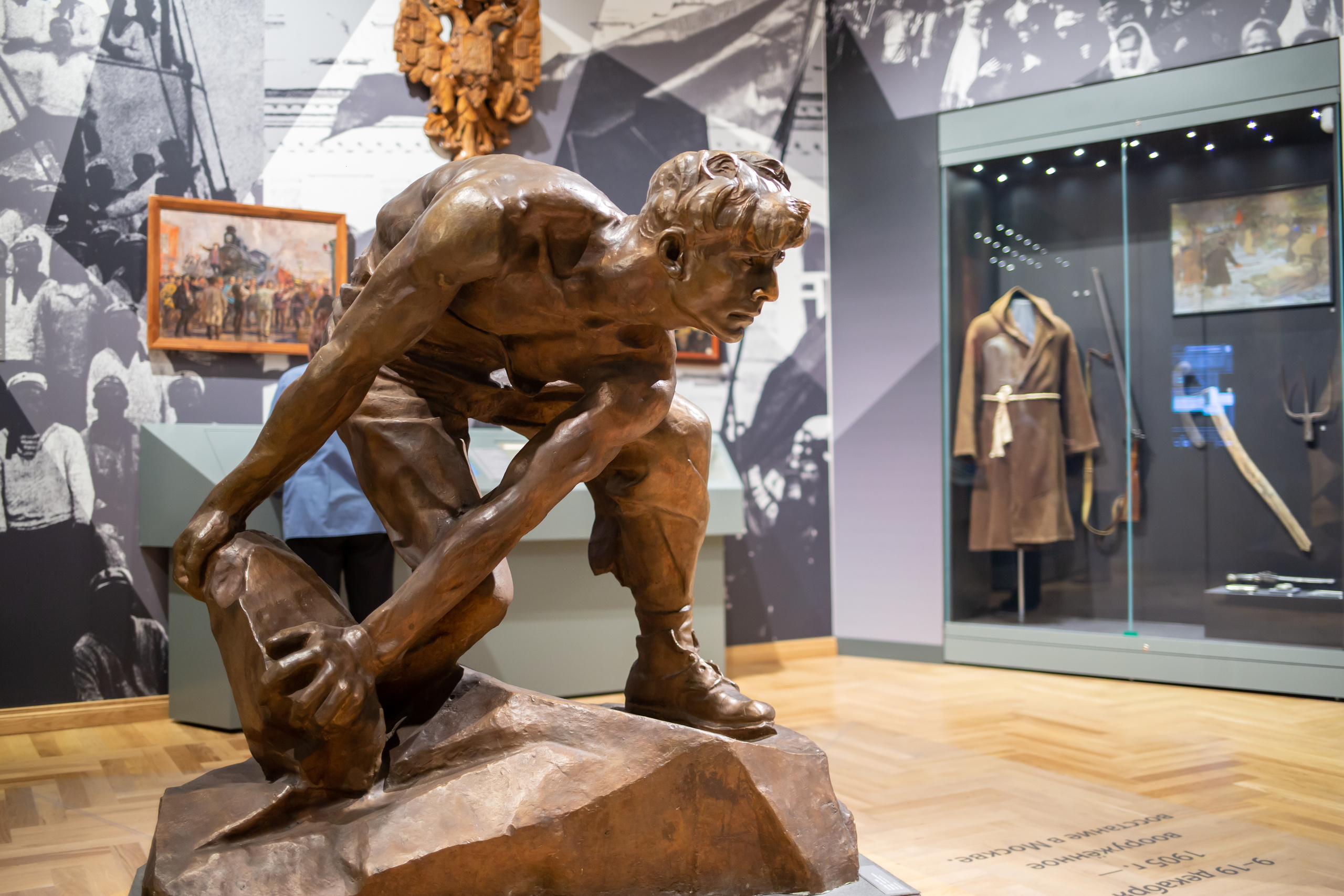 Квест «Сквозь время». Фотограф Сонкина Татьяна