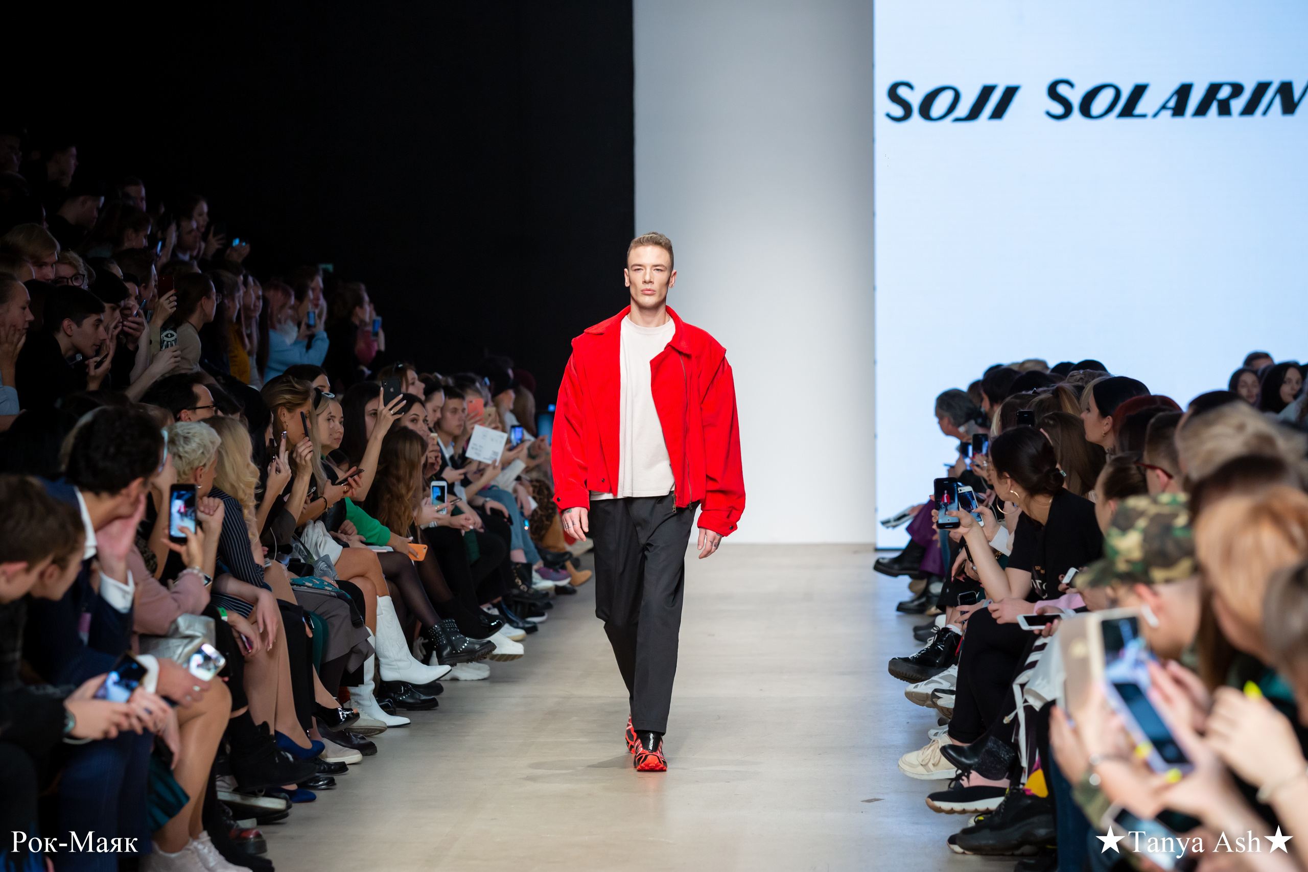 SOJI SOLARIN. Фотограф Сонкина Татьяна