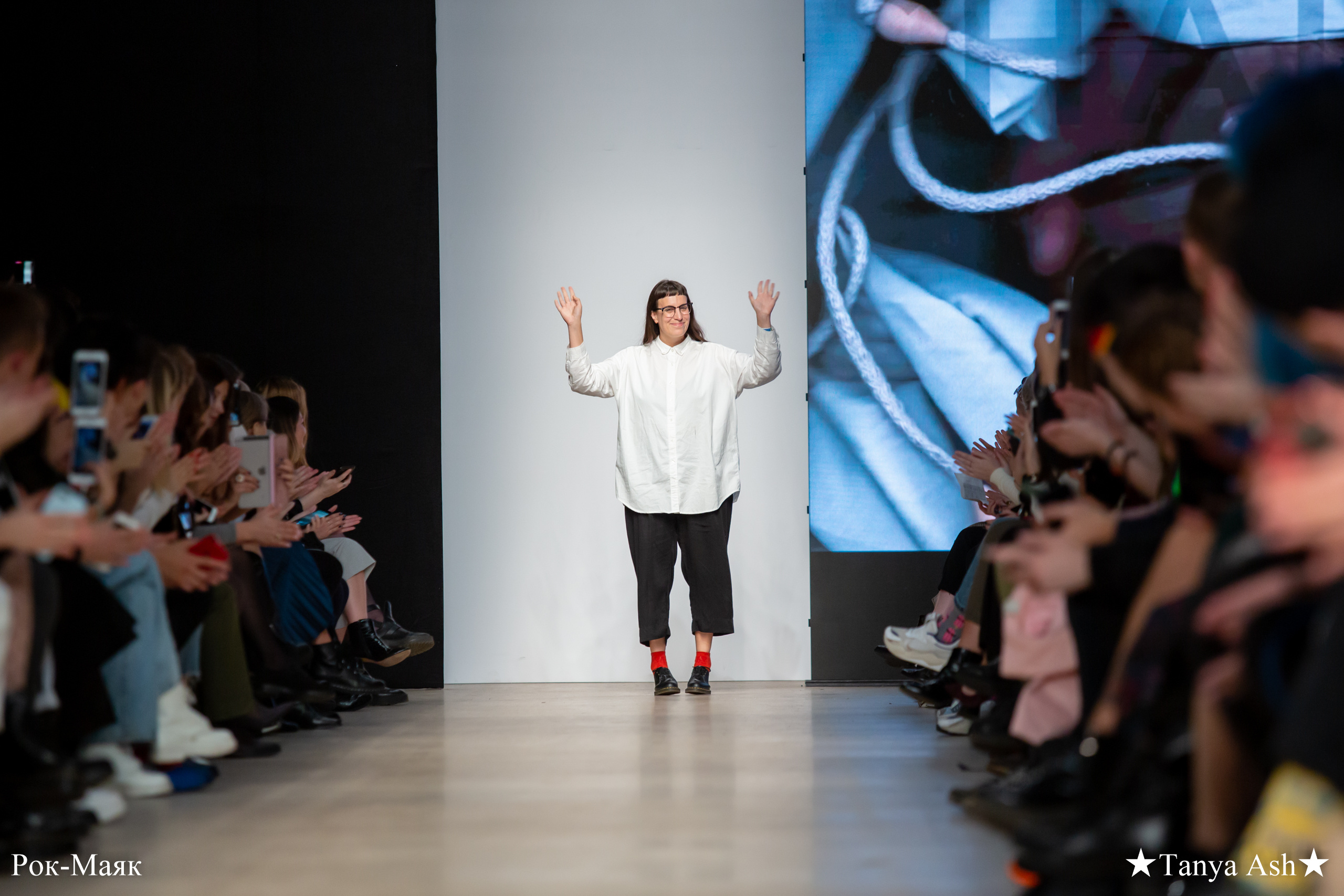 CHAIN. Фотограф Сонкина Татьяна