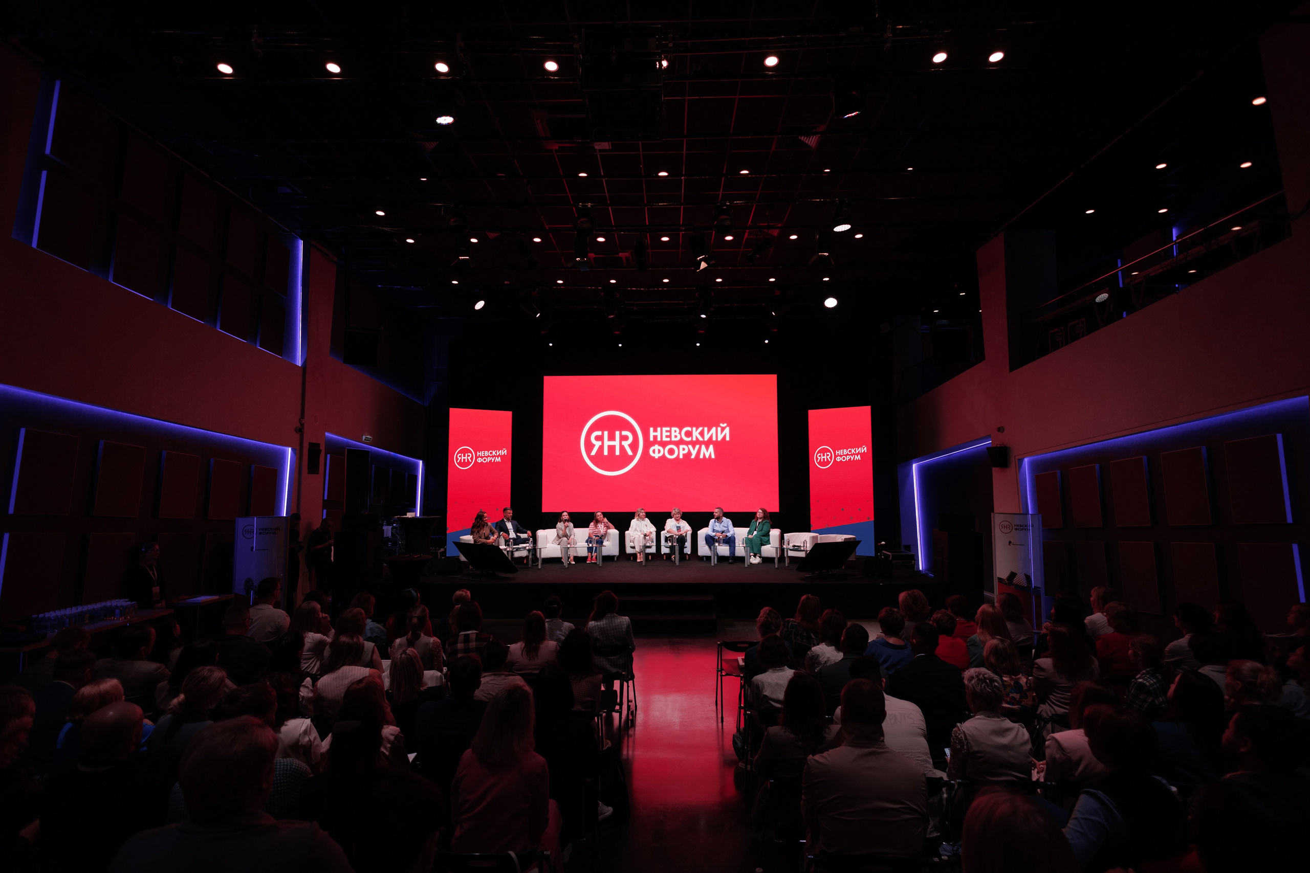 Конференции. Фотограф Алесандр Чернышов / Ваш репортажный фотограф