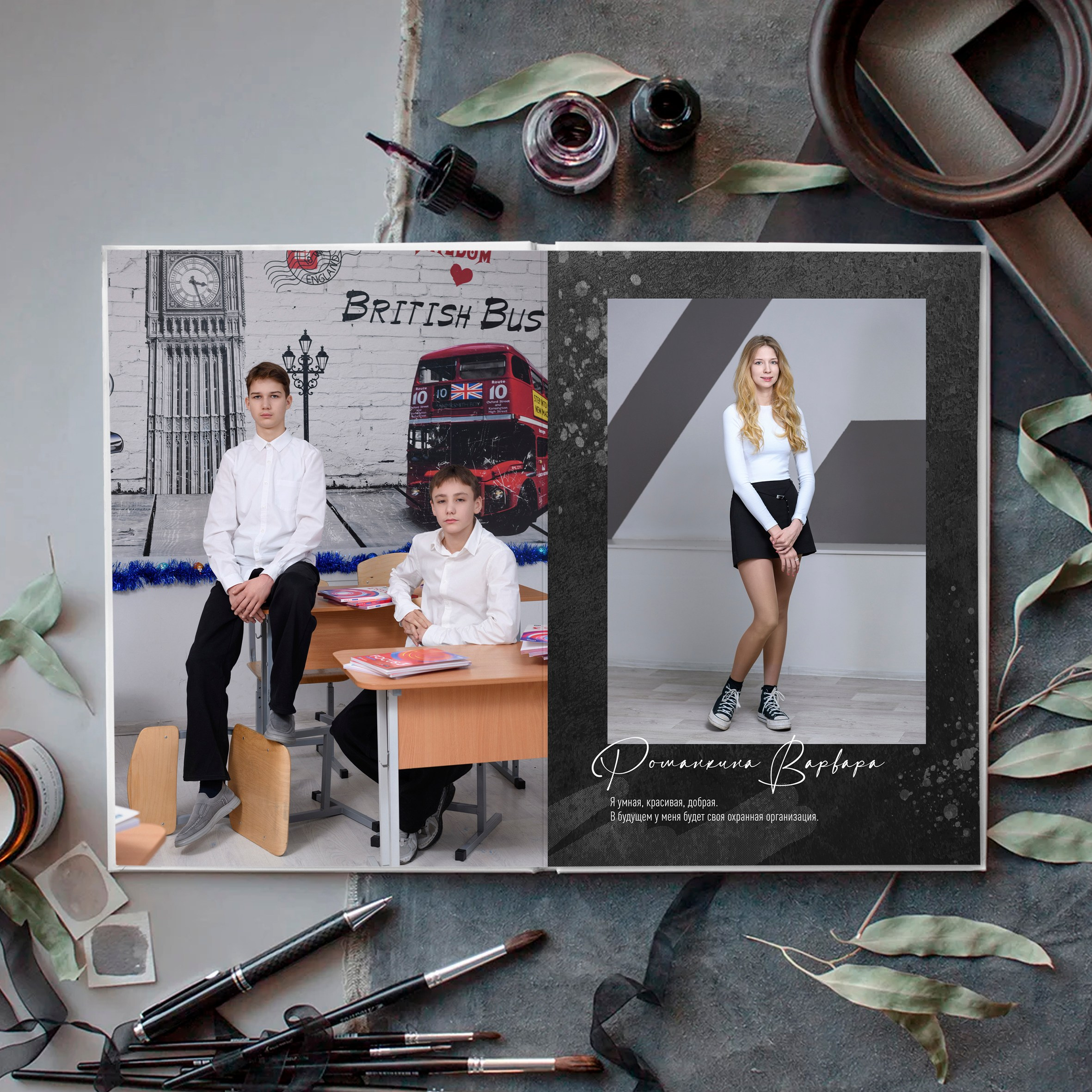 9 класс частная школа. Школьный фотограф и фотограф в детском саду