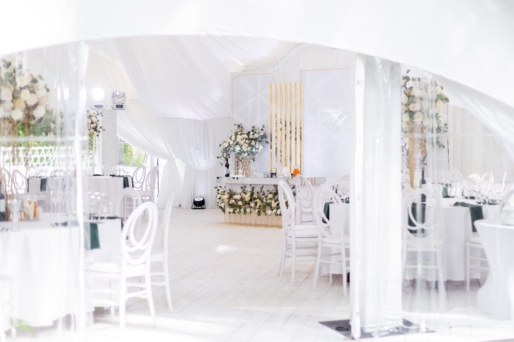 Ира и Денис. Свадебный Фотограф Никита Духник