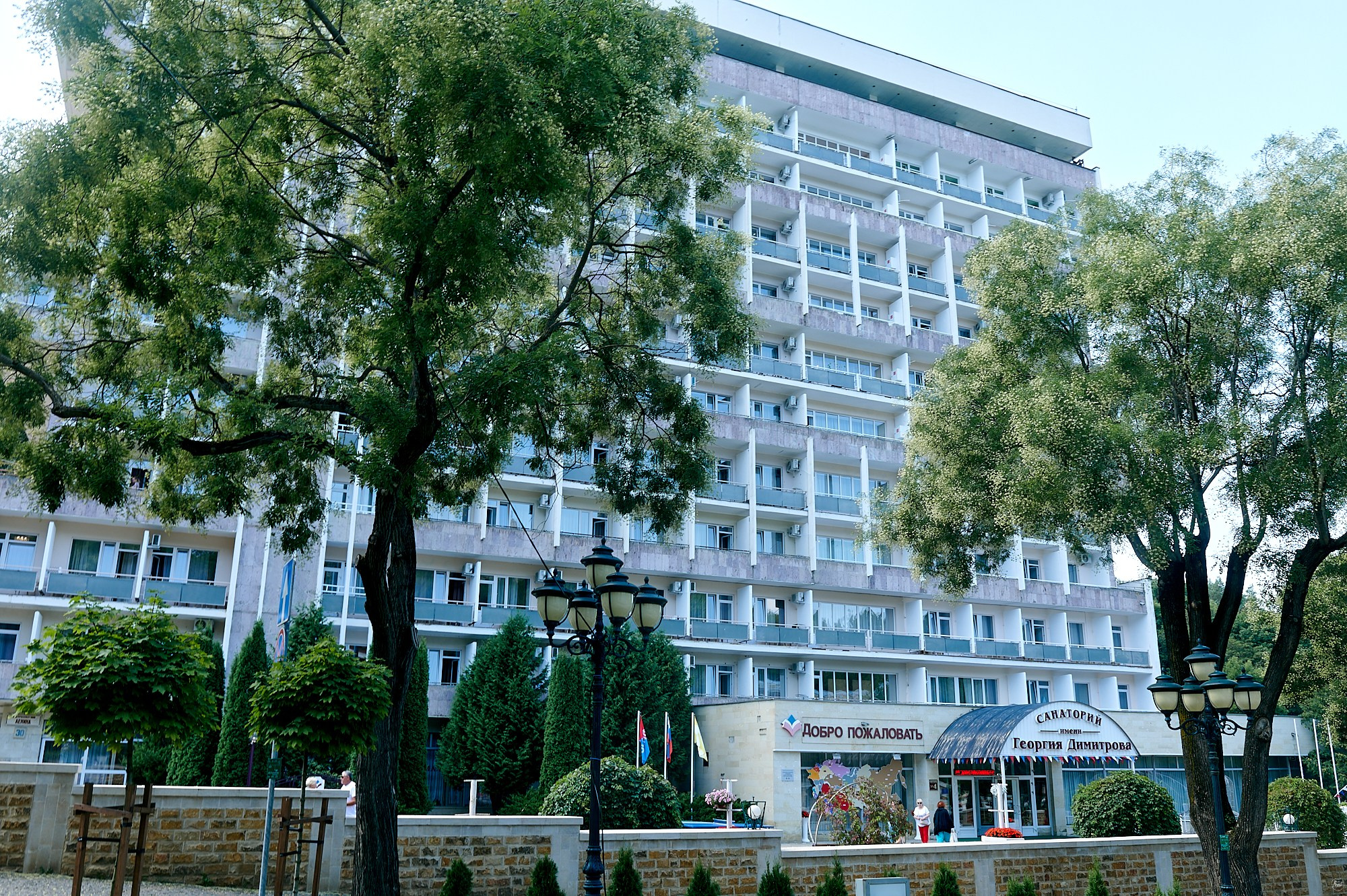 Кисловодск, Россия. Август 2024. Фотографии отовсюду и обо всем