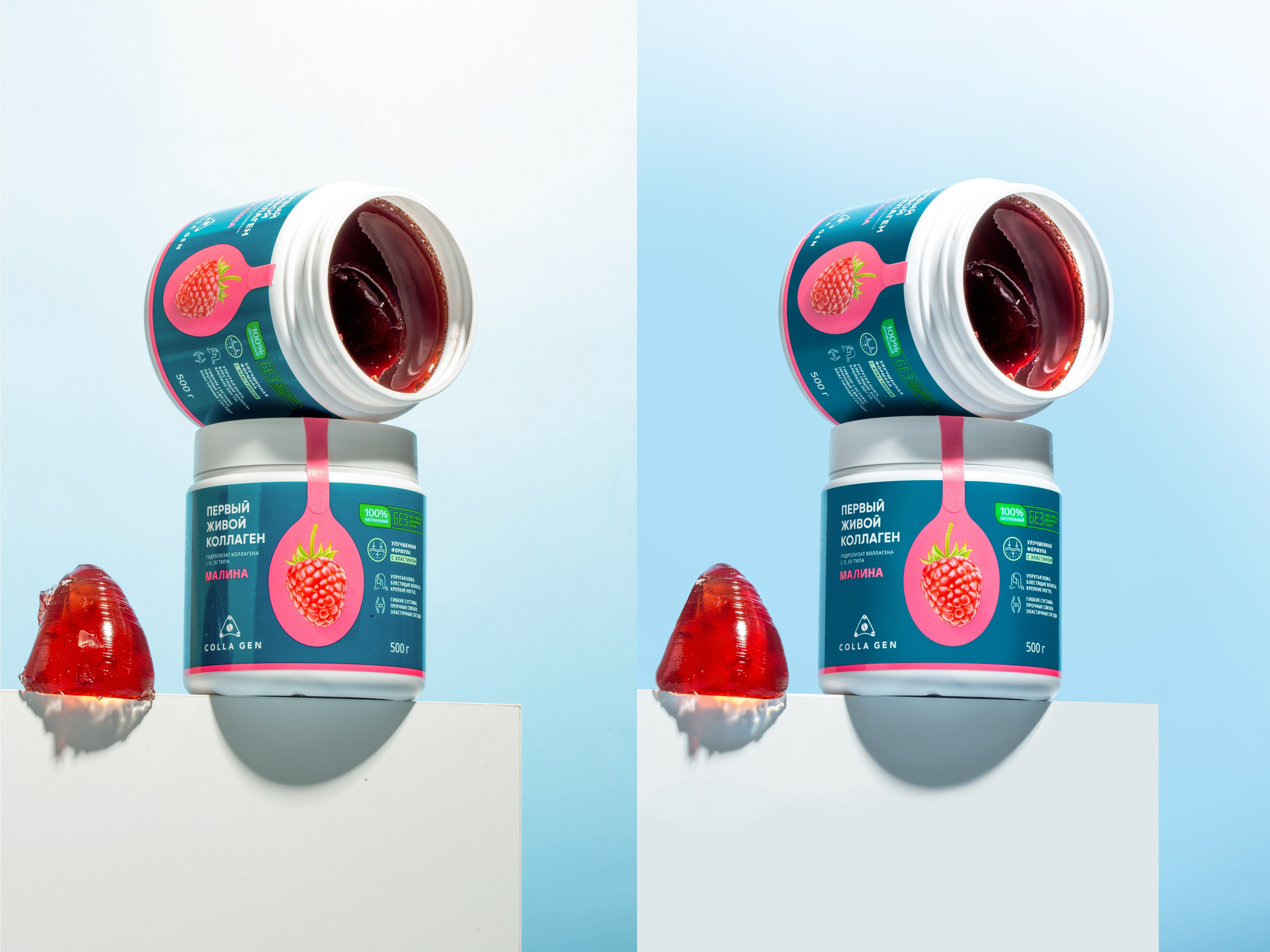 Спортивное питание и БАДы