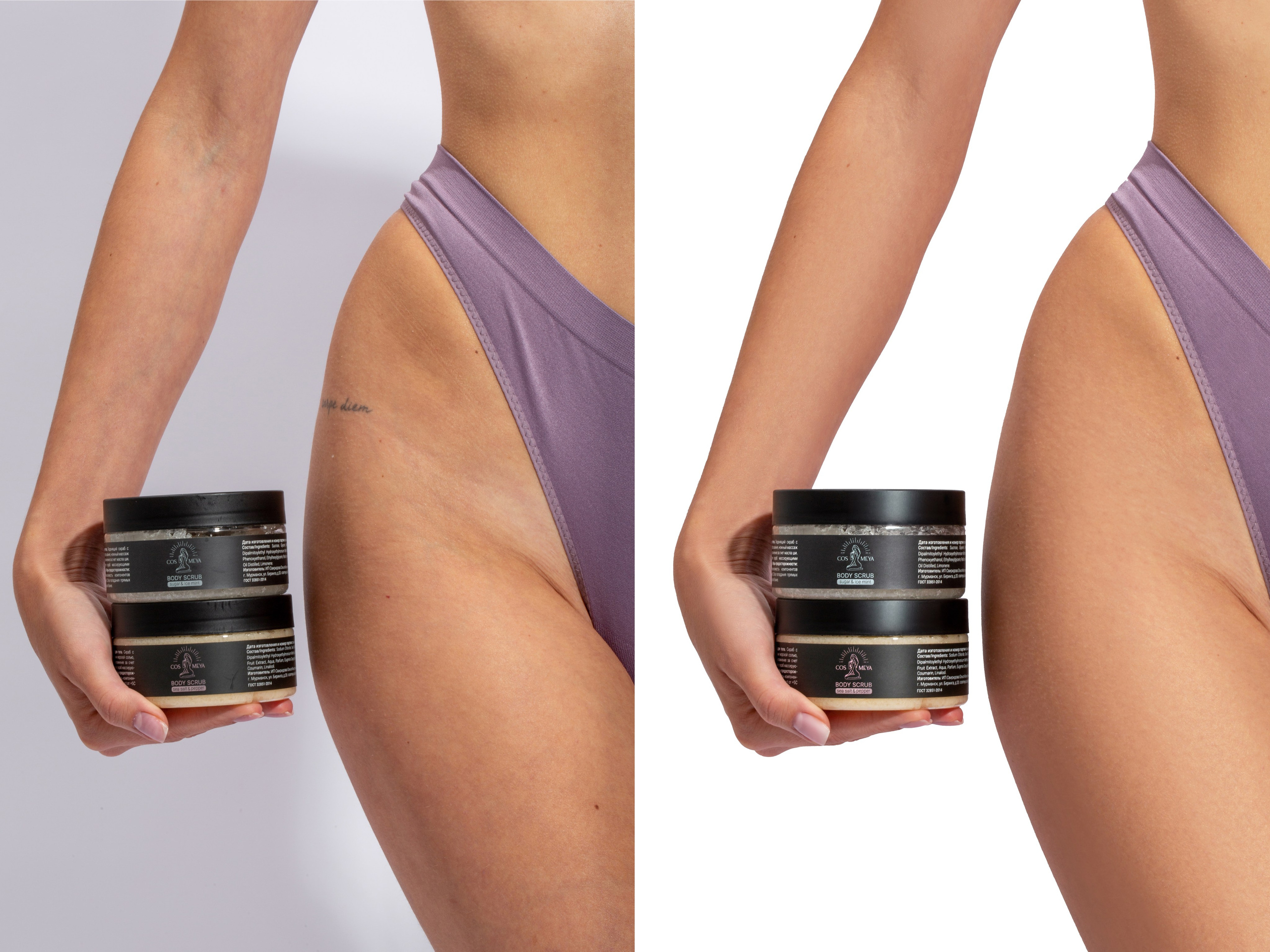 Для рекламы косметики