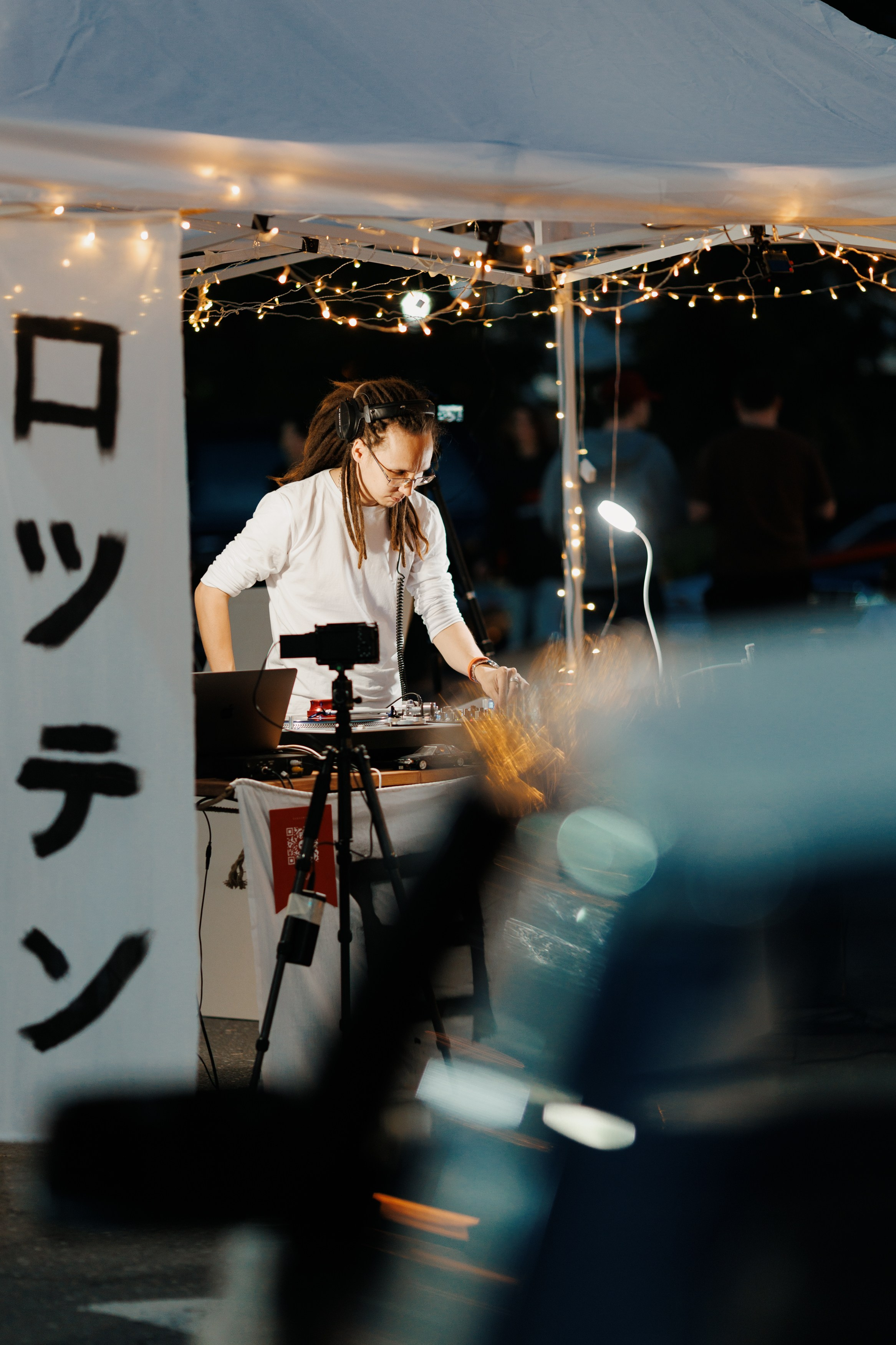 Еще один вечер. Фотограф Артем Черепанов Москва