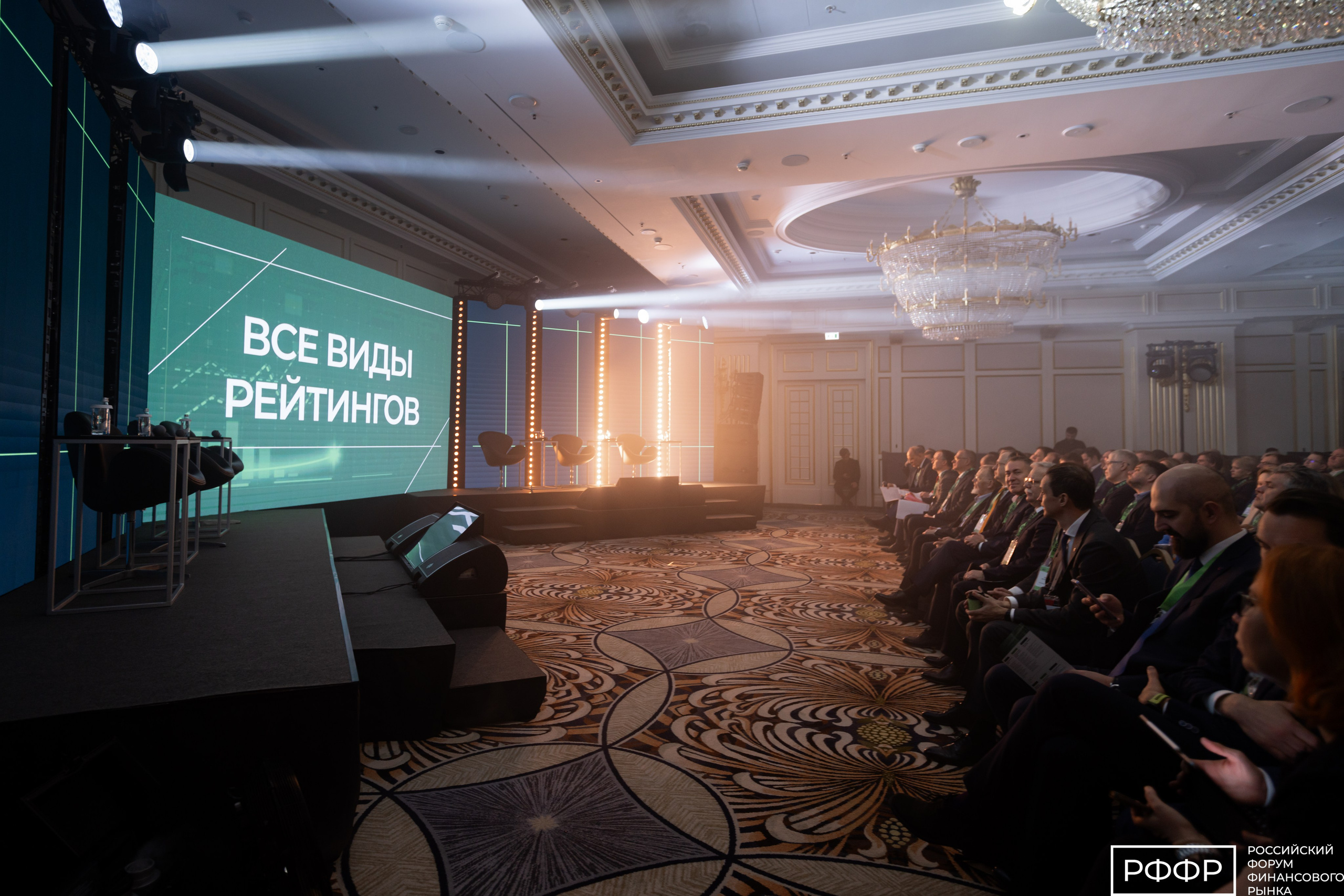 КОНФЕРЕНЦИЯ. Фотограф Видеограф Москва Наместникова Яна