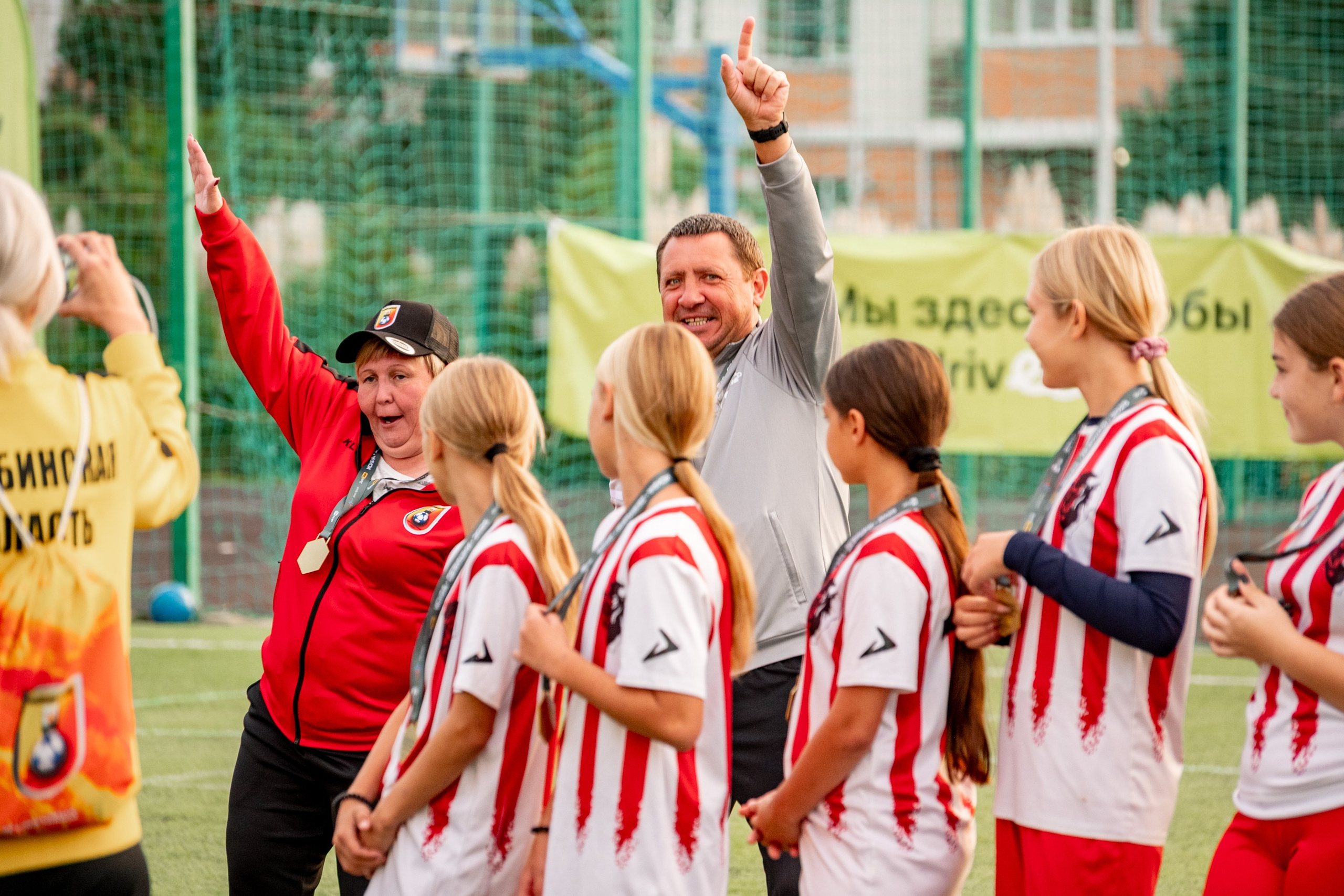 Фестиваль футбола Искра. Девочки. Свадебный и семейный фотограф София Невская