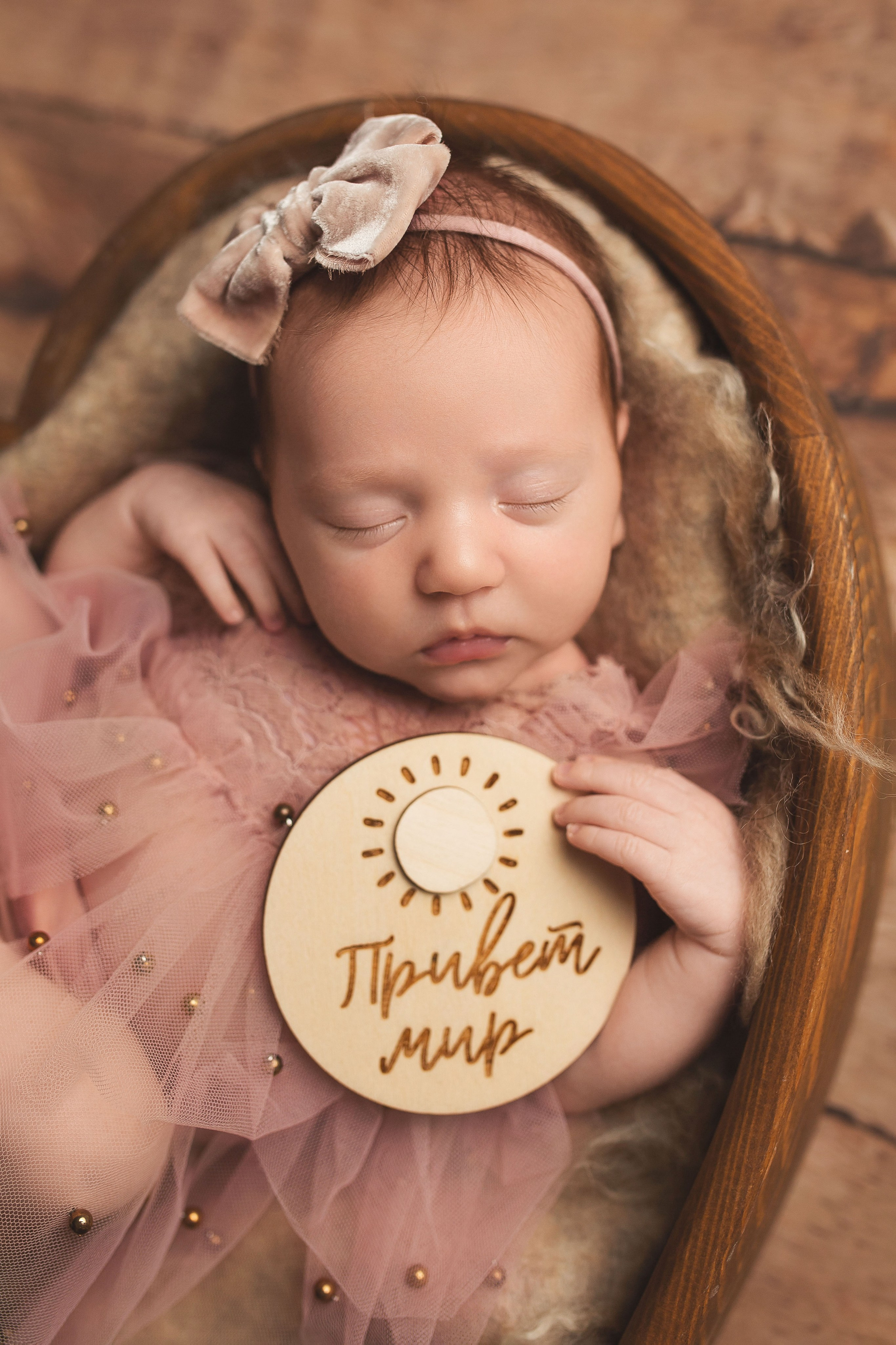 Девочки. Фотограф новорожденных Серпухов, Протвино, Москва I Марина Бурмистрова