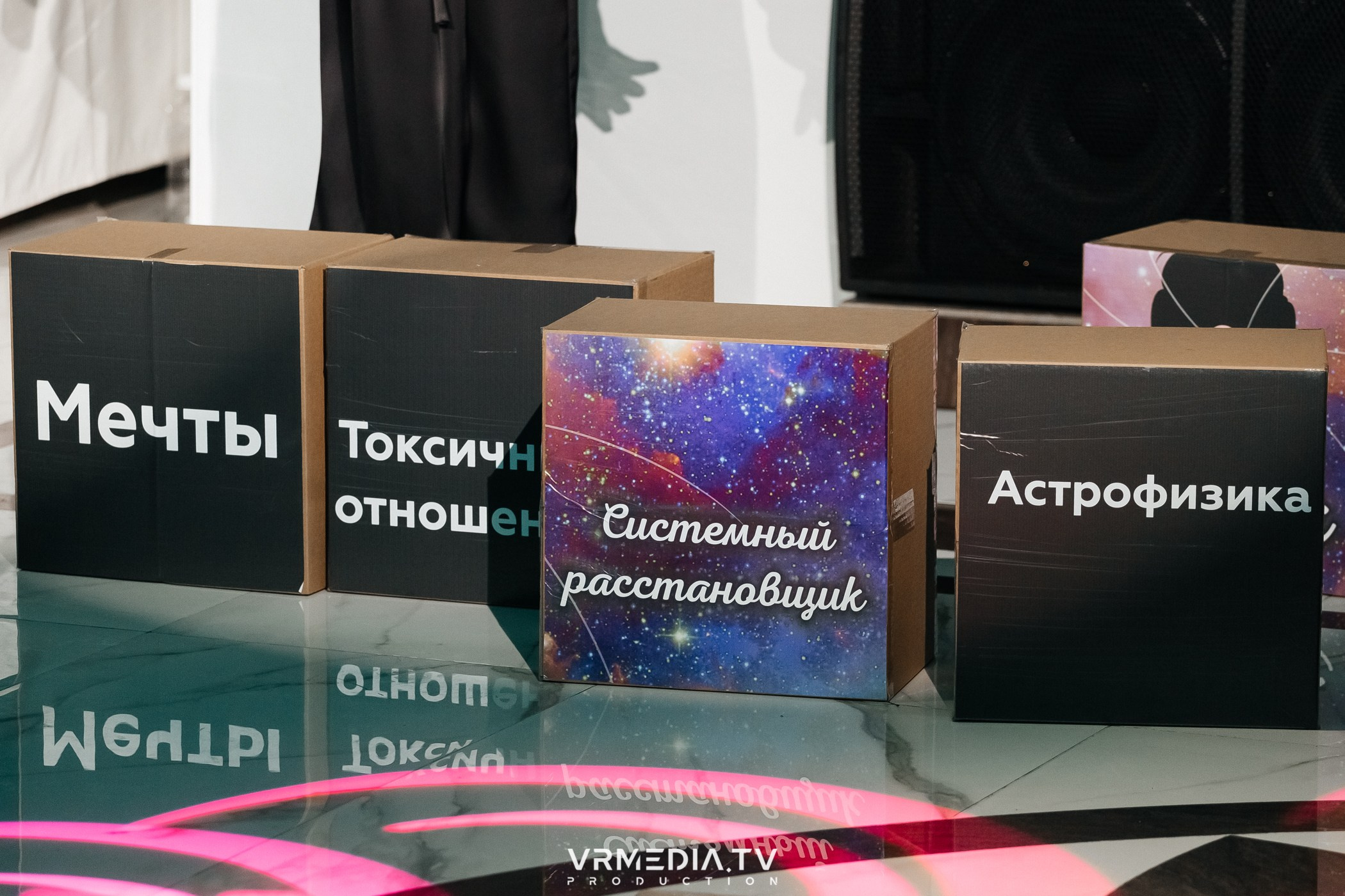 «ЛЕДИ КУЗБАСС»-2024