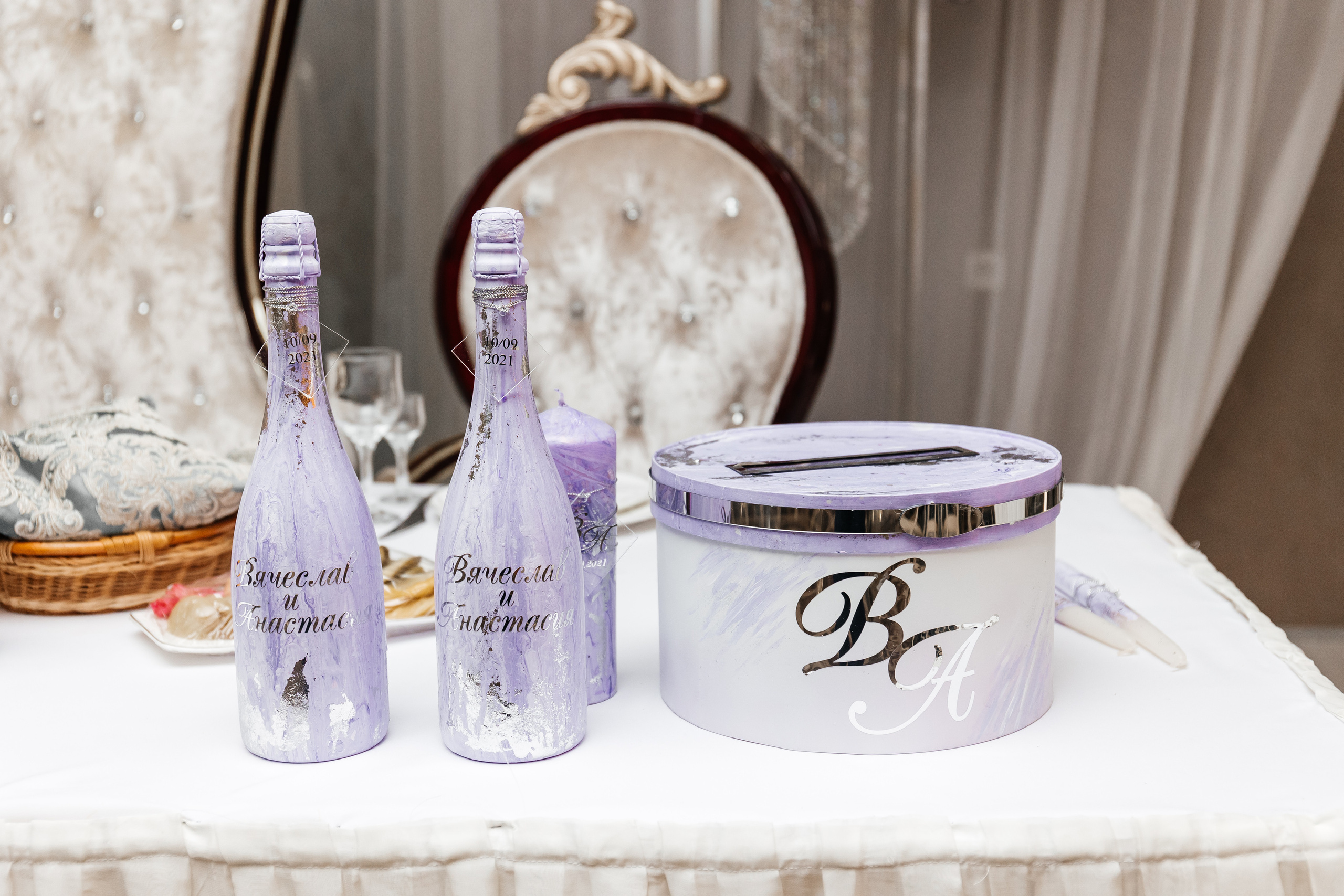 Вячеслав и Анастасия 10.09.2021. Свадебный  и семейный фотограф в Краснодаре