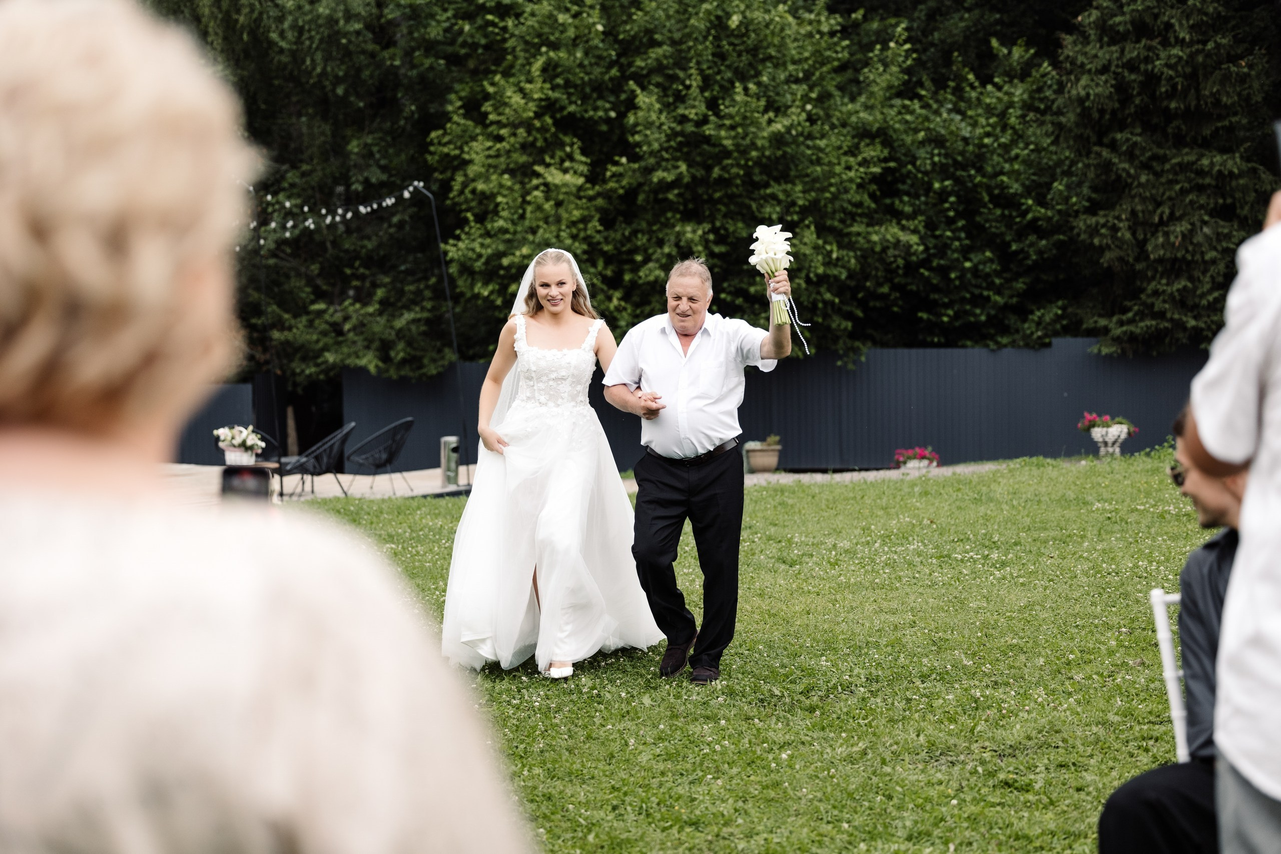 Илья и Даша