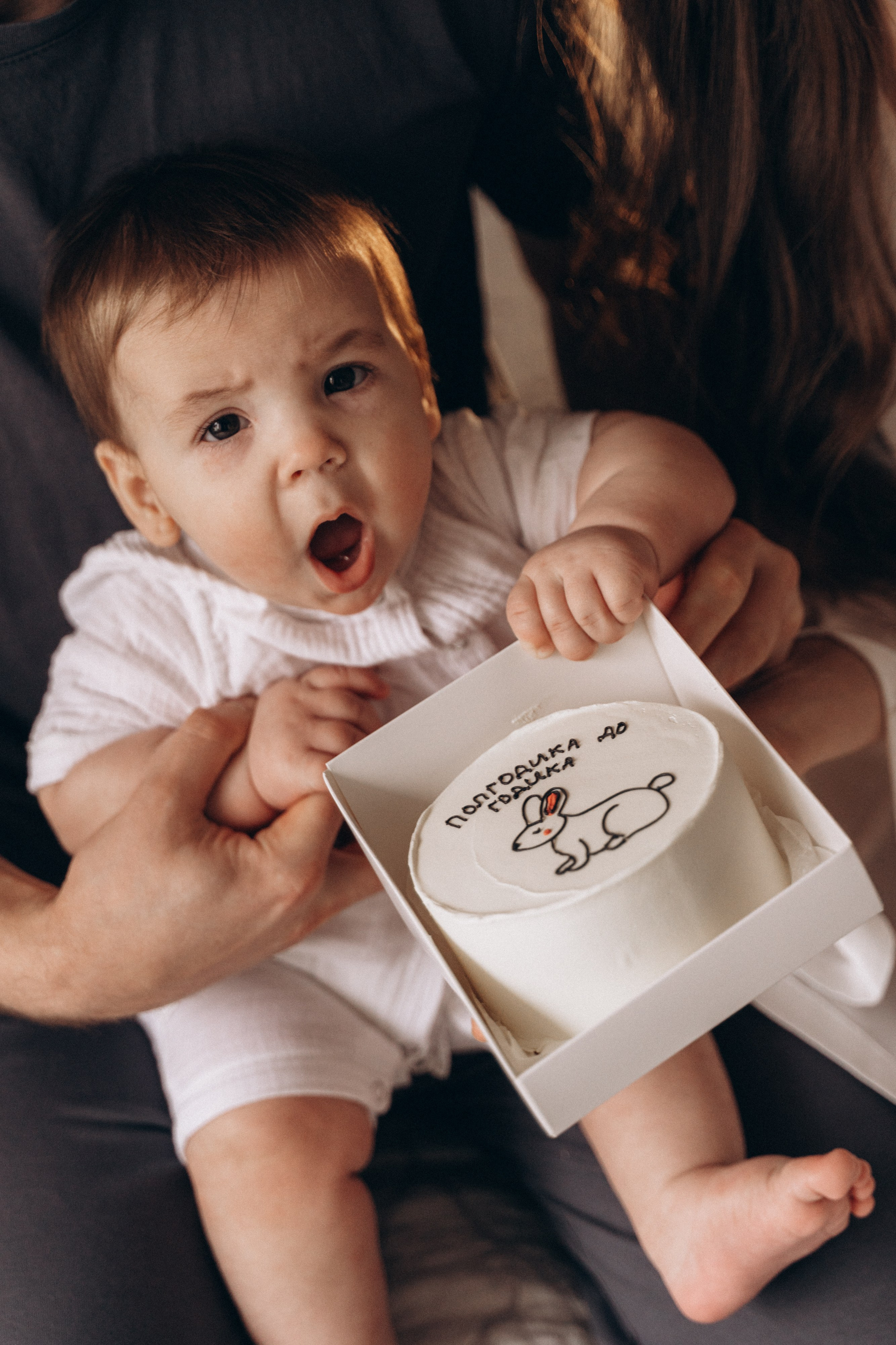 Сережа, Катя и Матвей. Волик Мария