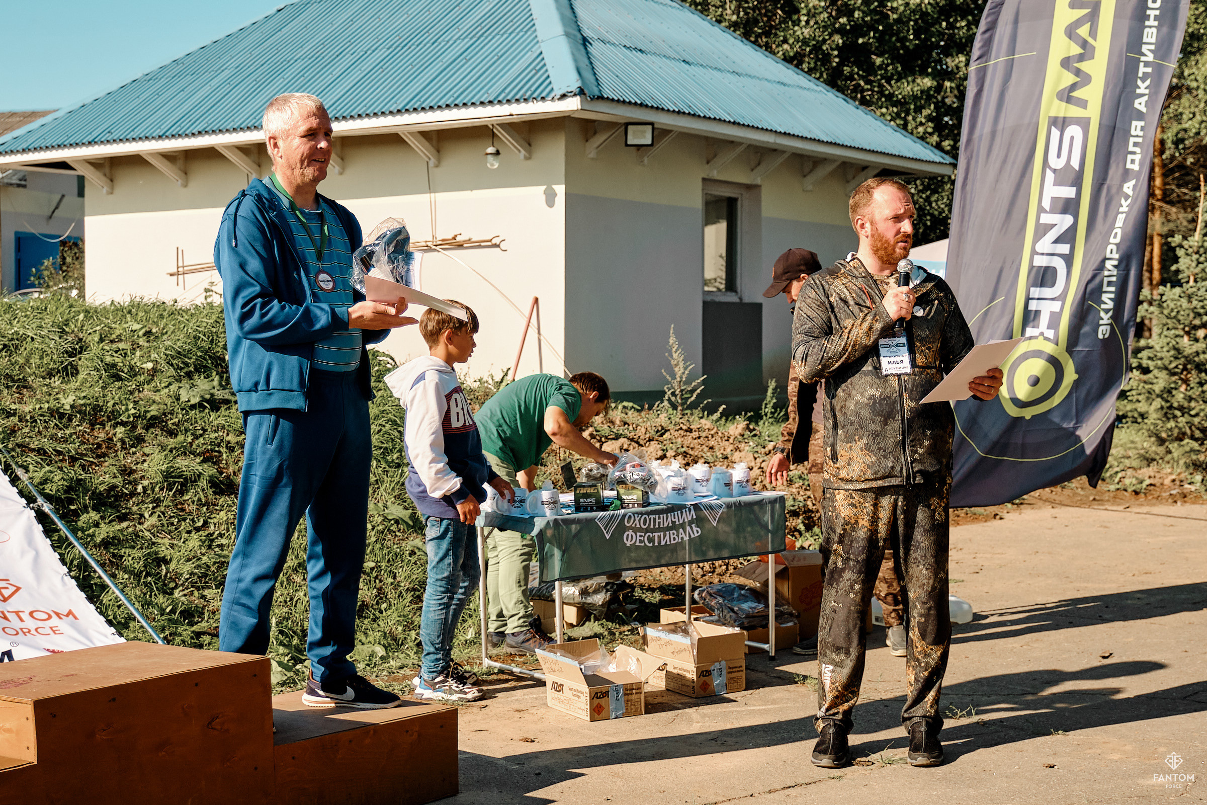Охотничий фестиваль «HunterFest '21» (Архангельск). Профессиональный фотограф в Екатеринбурге Юра Сахар
