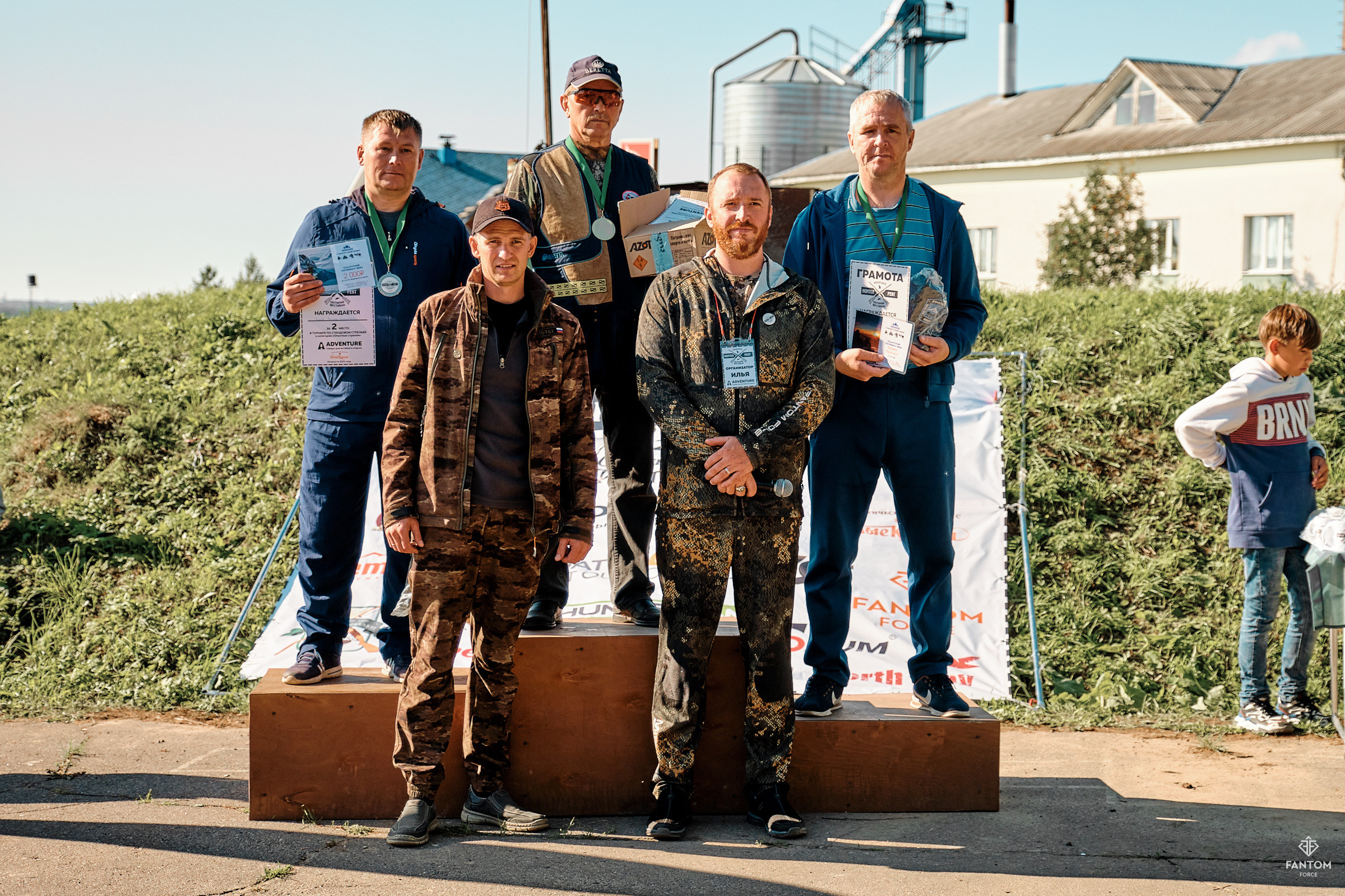 Охотничий фестиваль «HunterFest '21» (Архангельск). Профессиональный фотограф в Екатеринбурге Юра Сахар