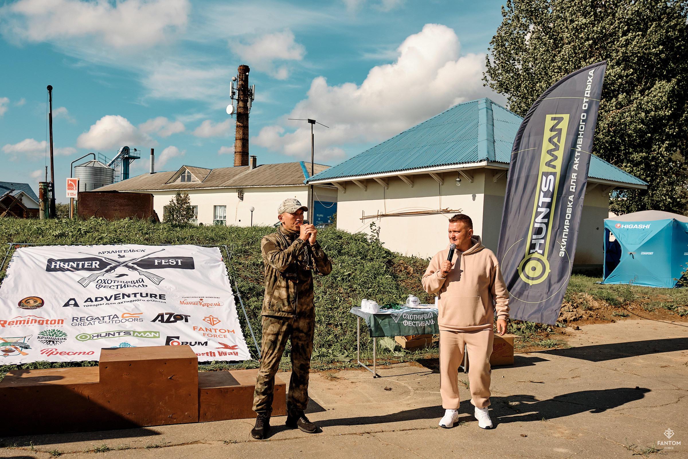 Охотничий фестиваль «HunterFest '21» (Архангельск). Профессиональный фотограф в Екатеринбурге Юра Сахар
