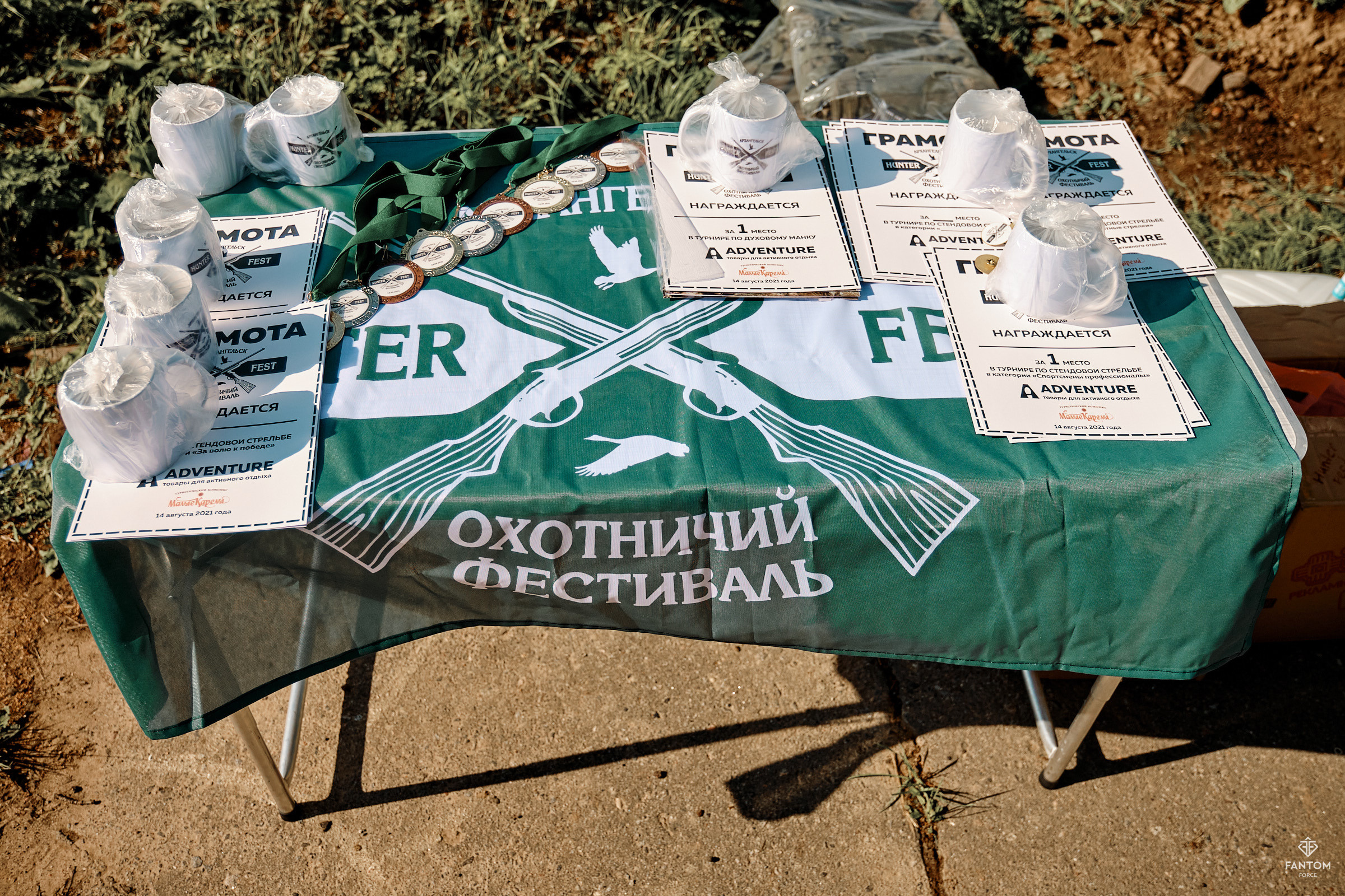 Охотничий фестиваль «HunterFest '21» (Архангельск). Профессиональный фотограф в Екатеринбурге Юра Сахар