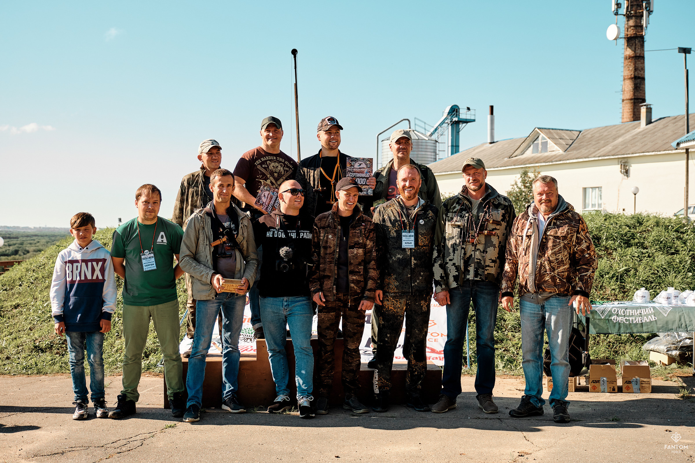 Охотничий фестиваль «HunterFest '21» (Архангельск). Профессиональный фотограф в Екатеринбурге Юра Сахар
