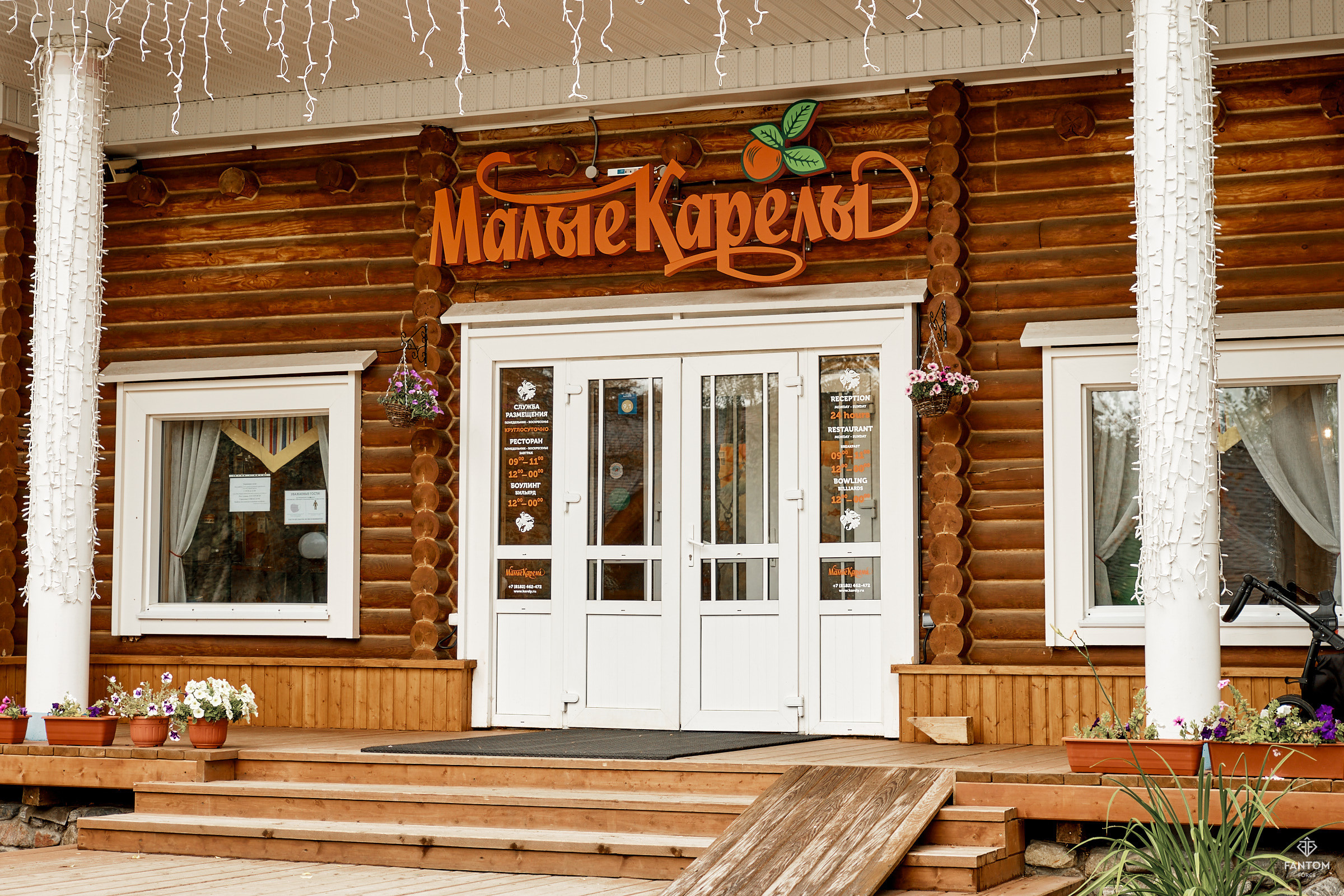 Охотничий фестиваль «HunterFest '21» (Архангельск). Профессиональный фотограф в Екатеринбурге Юра Сахар