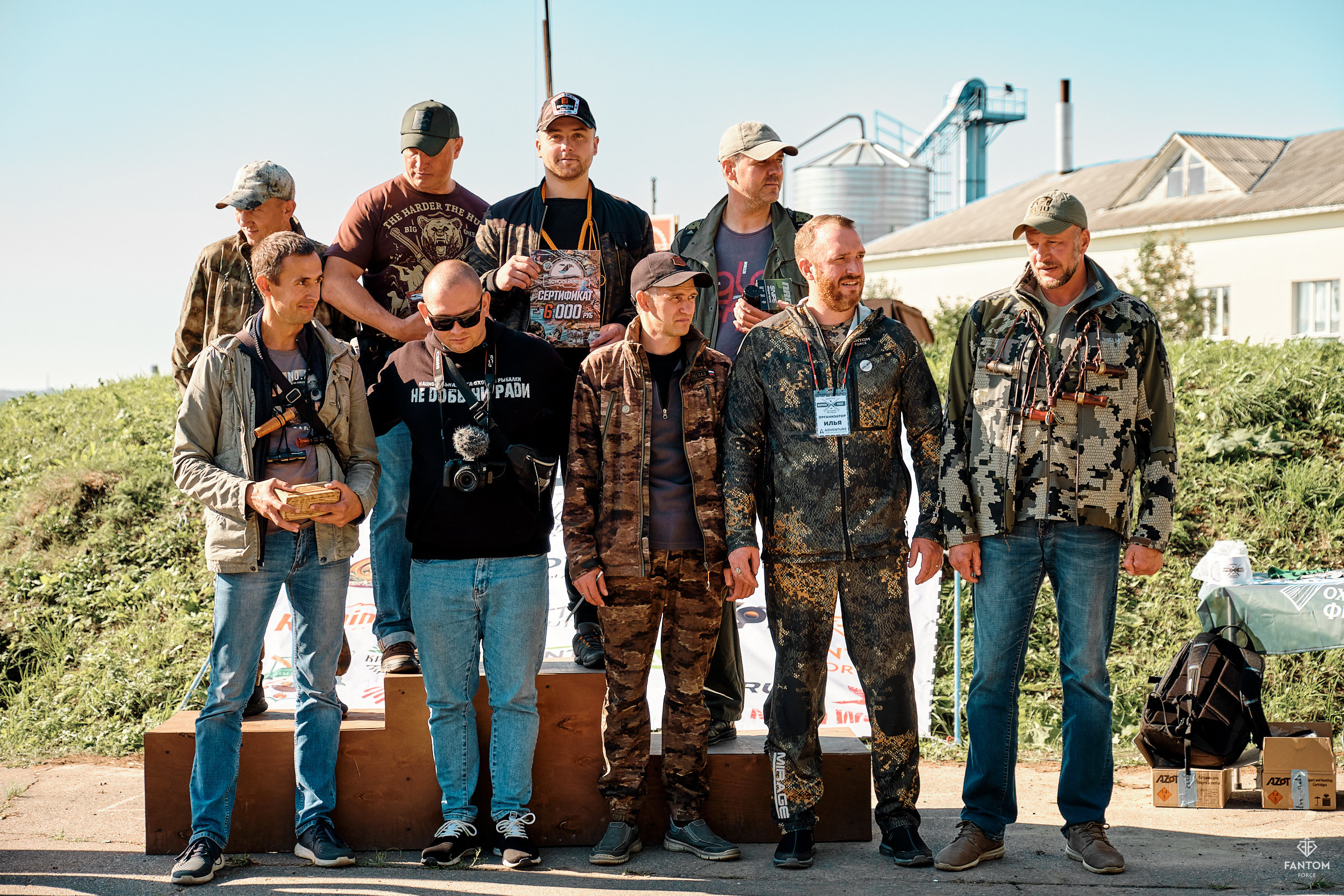 Охотничий фестиваль «HunterFest '21» (Архангельск). Профессиональный фотограф в Екатеринбурге Юра Сахар