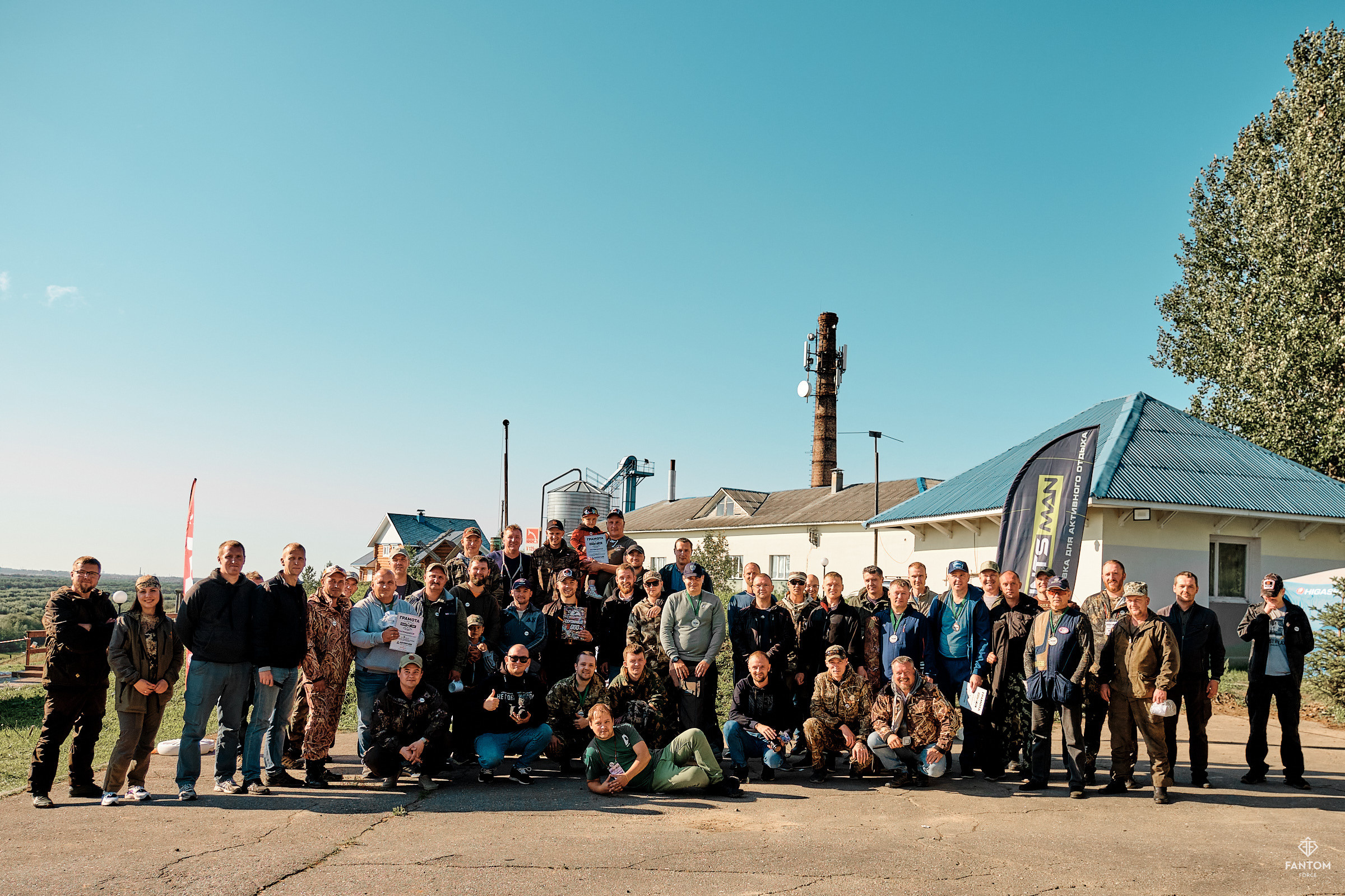 Охотничий фестиваль «HunterFest '21» (Архангельск). Профессиональный фотограф в Екатеринбурге Юра Сахар