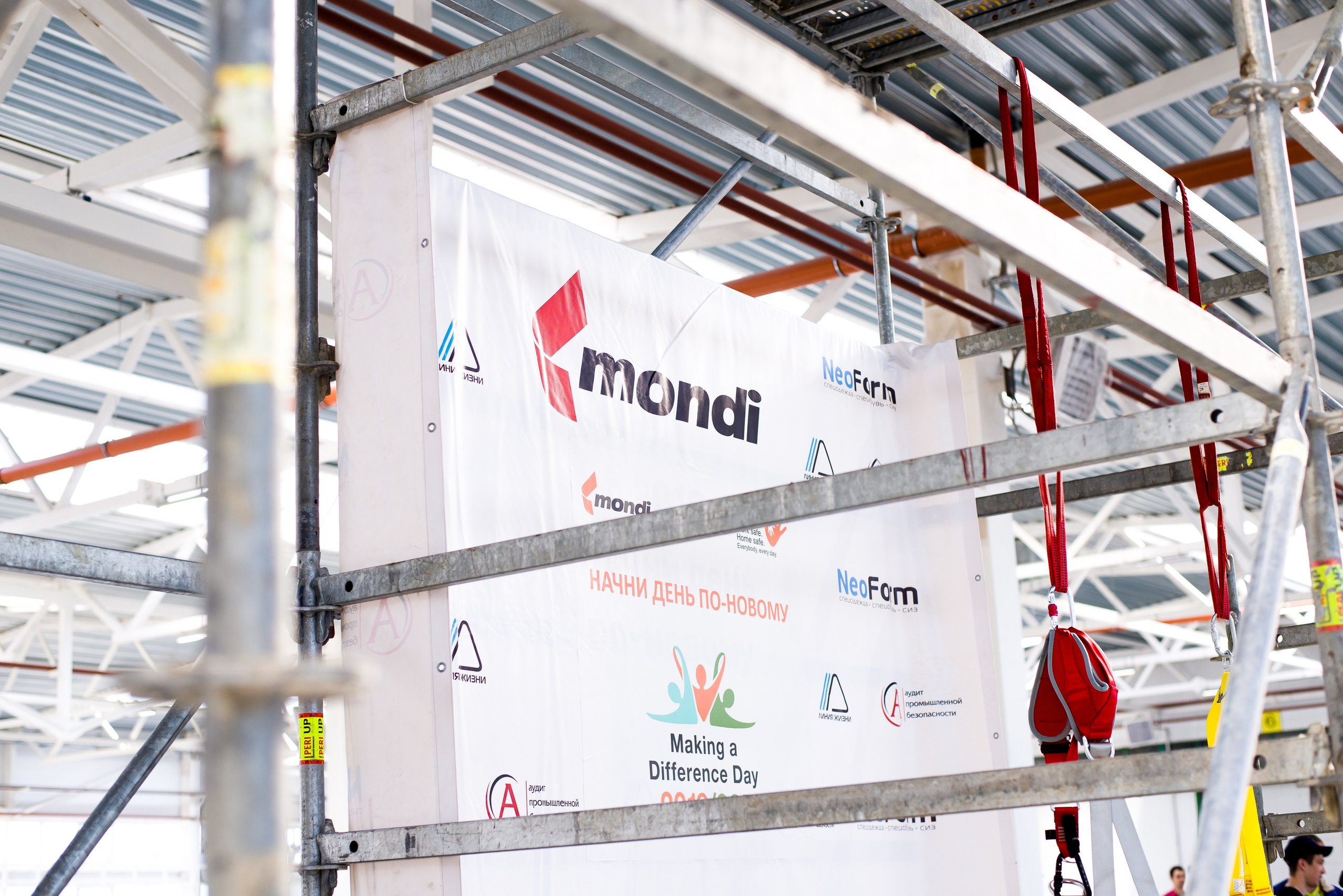 Презентация Moldi. Фотограф в Москве Казакова Анна