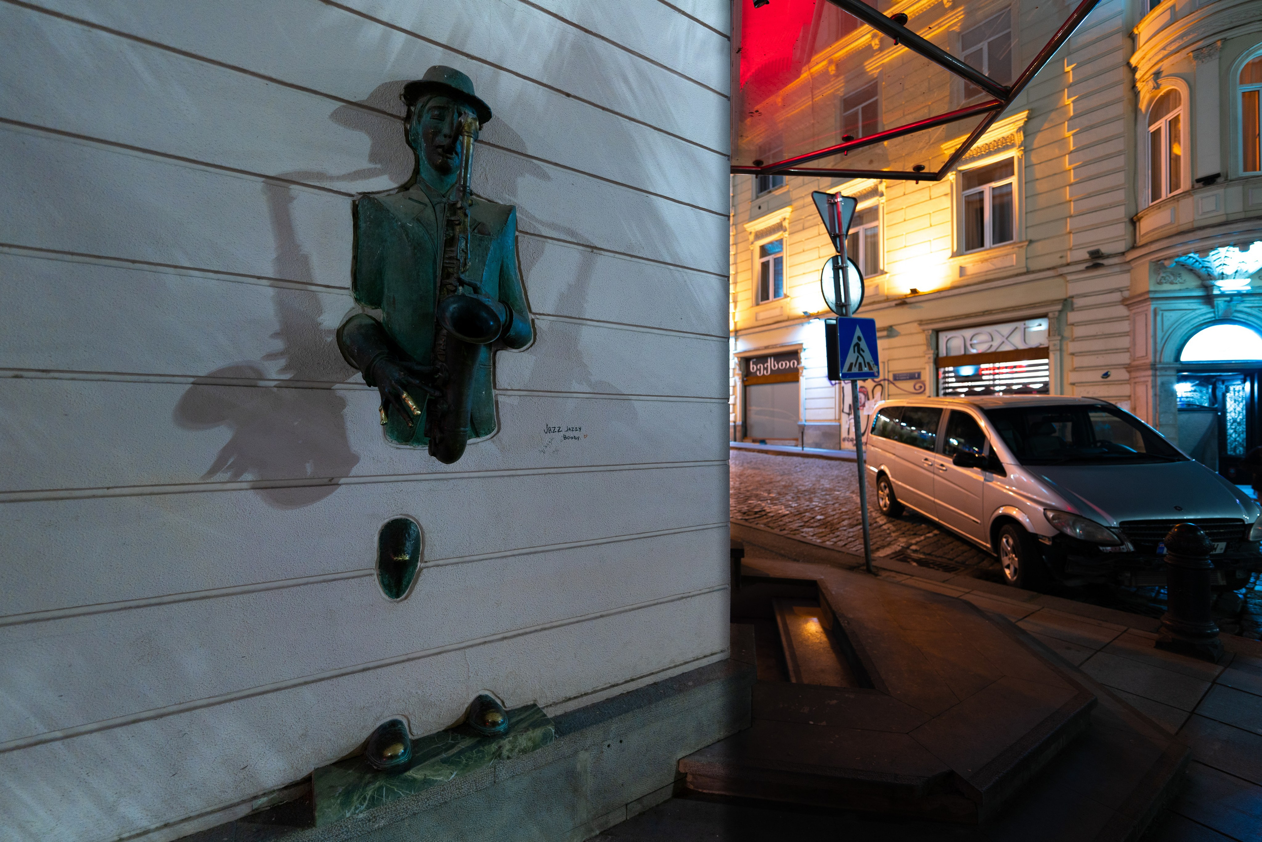 ТБИЛИСИ. ПОБУДЬ ЗДЕСЬ И ЦЕЛЕЕ БУДЕТ ЭТОТ МИР