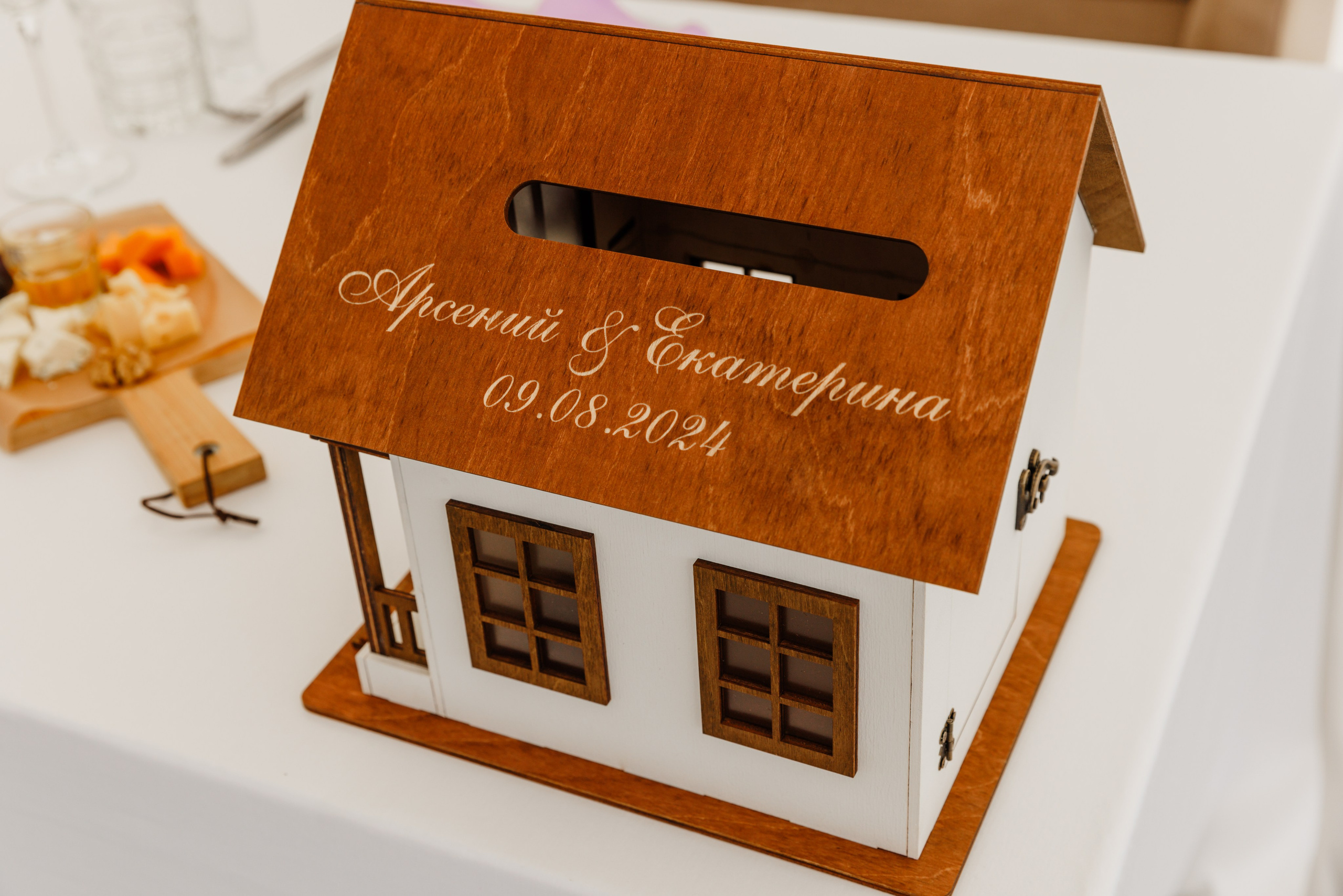 Екатерина и Арсений. Фотограф Москва Шептаев Артём