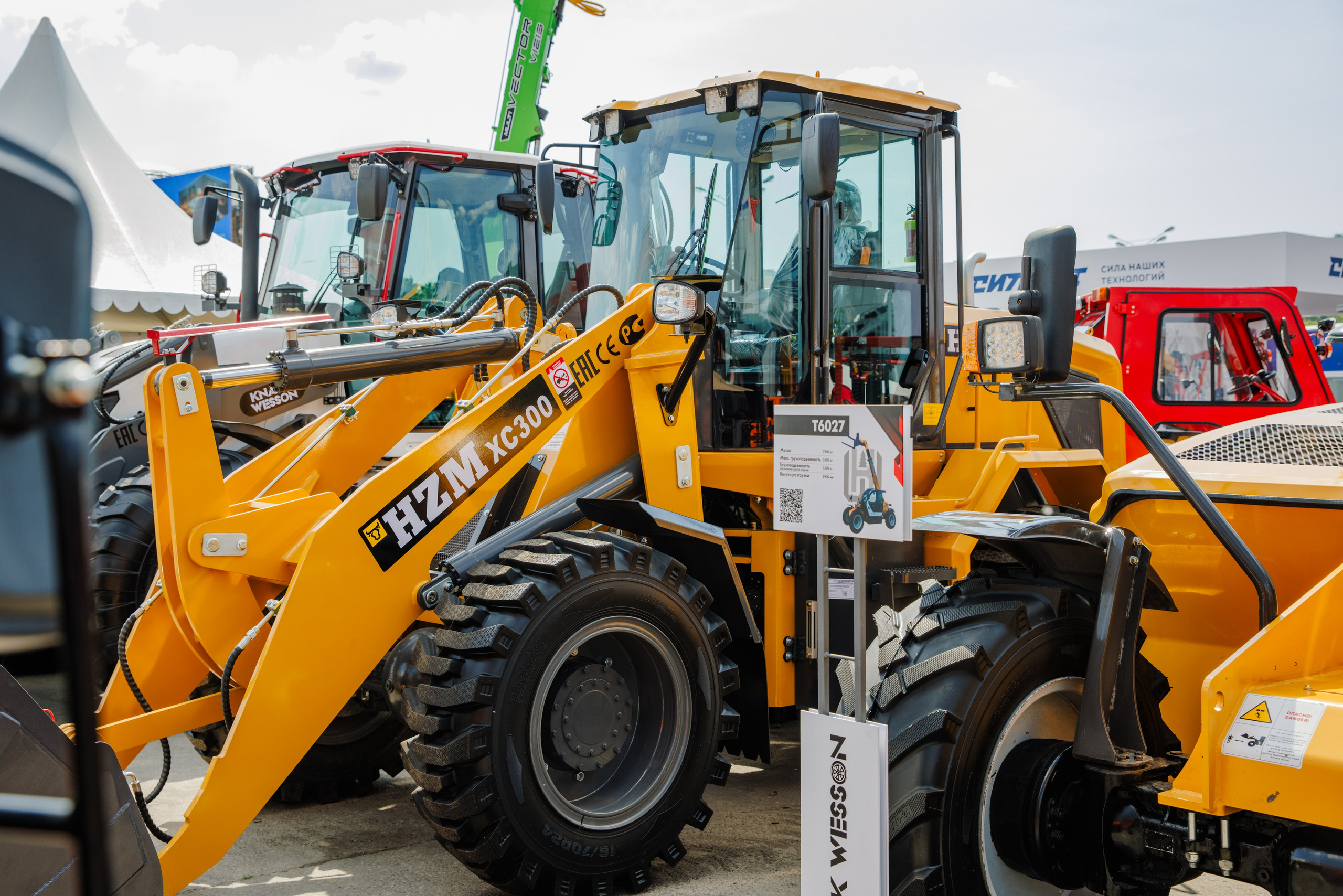 Выставка Спец. Техники. Фотограф Москва Шептаев Артём