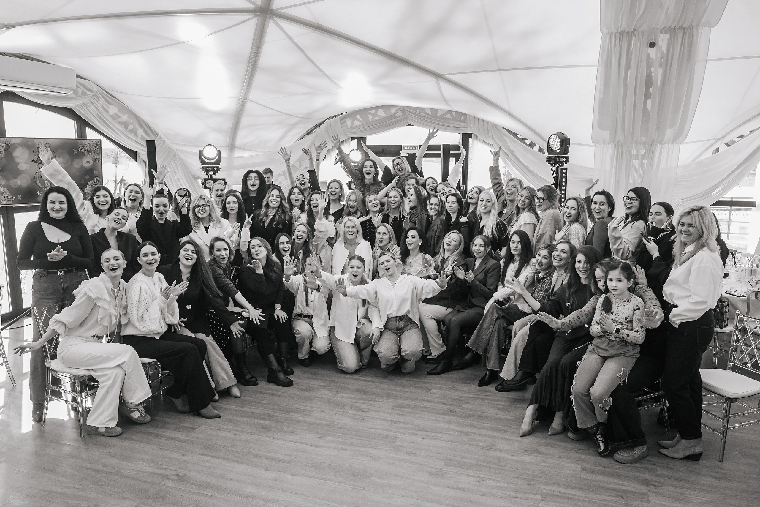 Репортажный фотограф Новосибирск