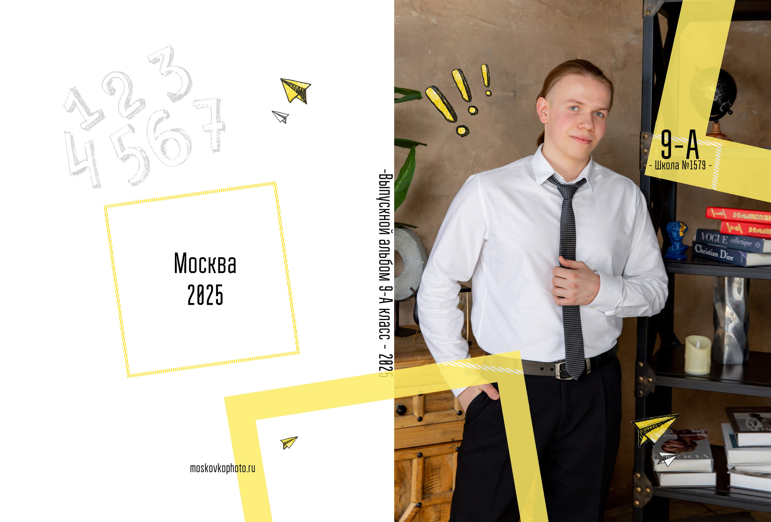 Дизайны выпускных альбомов. Фотограф и режиссер Московко Екатерина