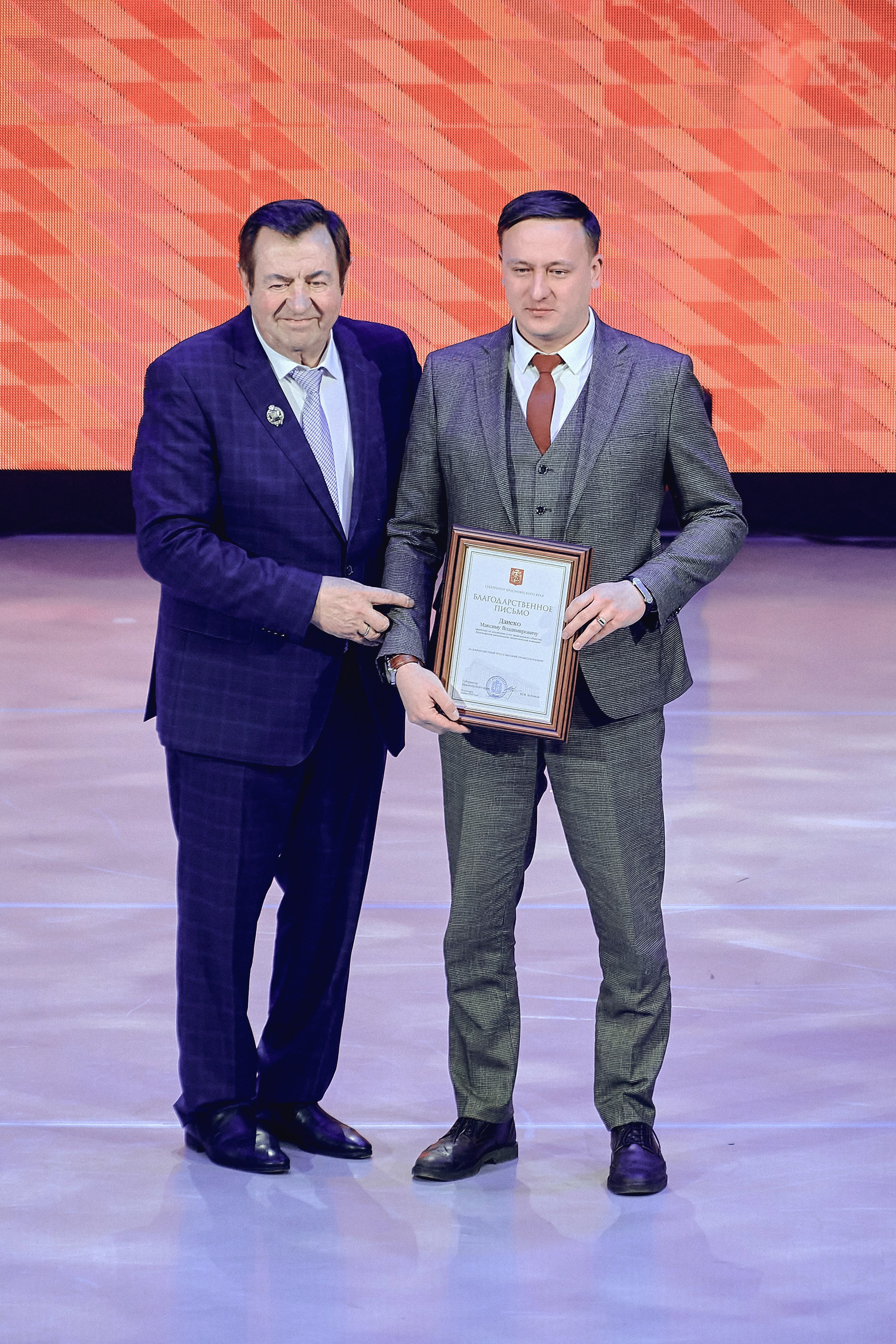 20 лет КРАСЭКО. Фотограф Яковлев Роман — Красноярск