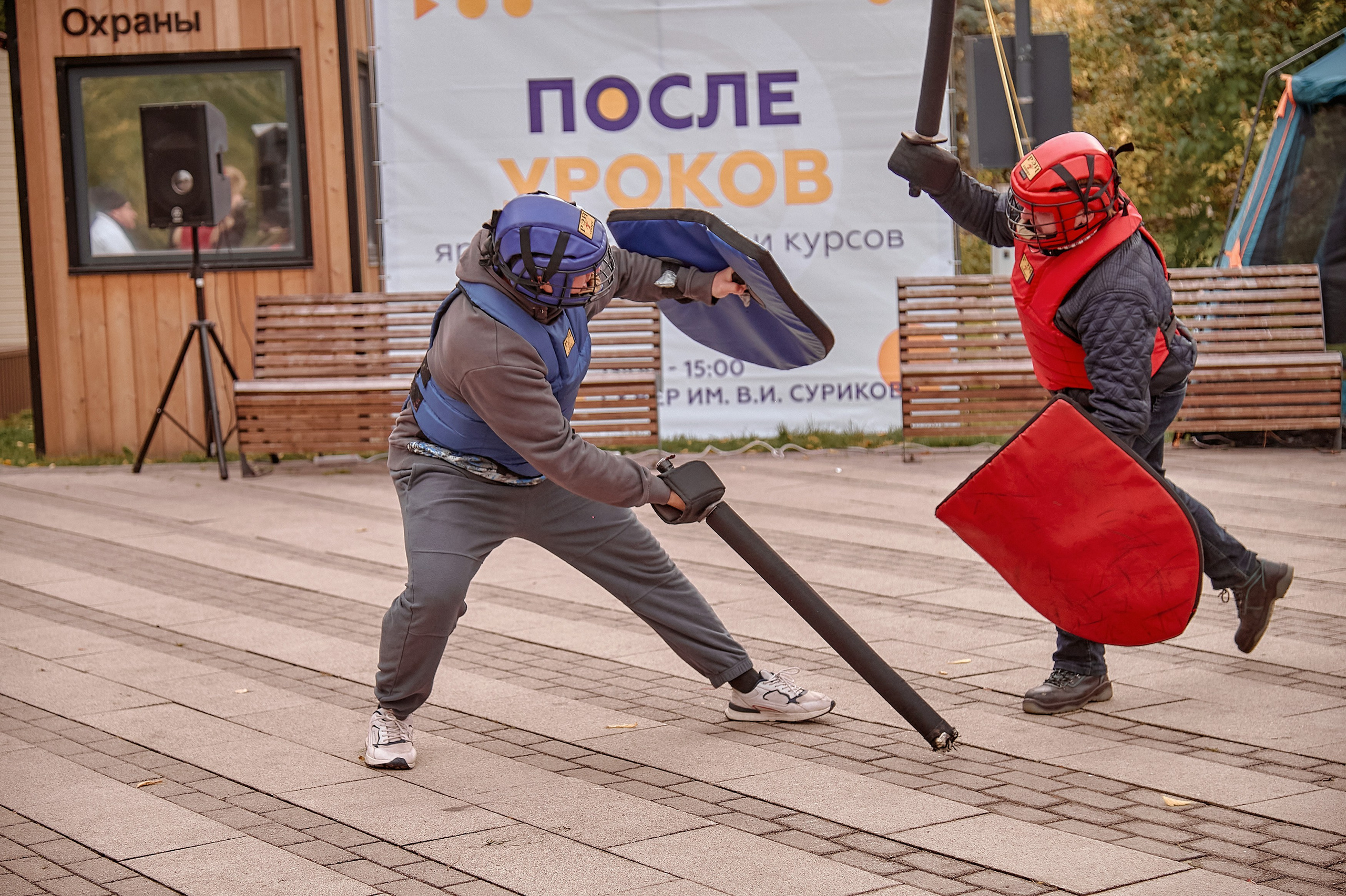 Шаолинь и Школа своего дела — Фестиваль «После уроков». Фотограф Яковлев Роман — Красноярск
