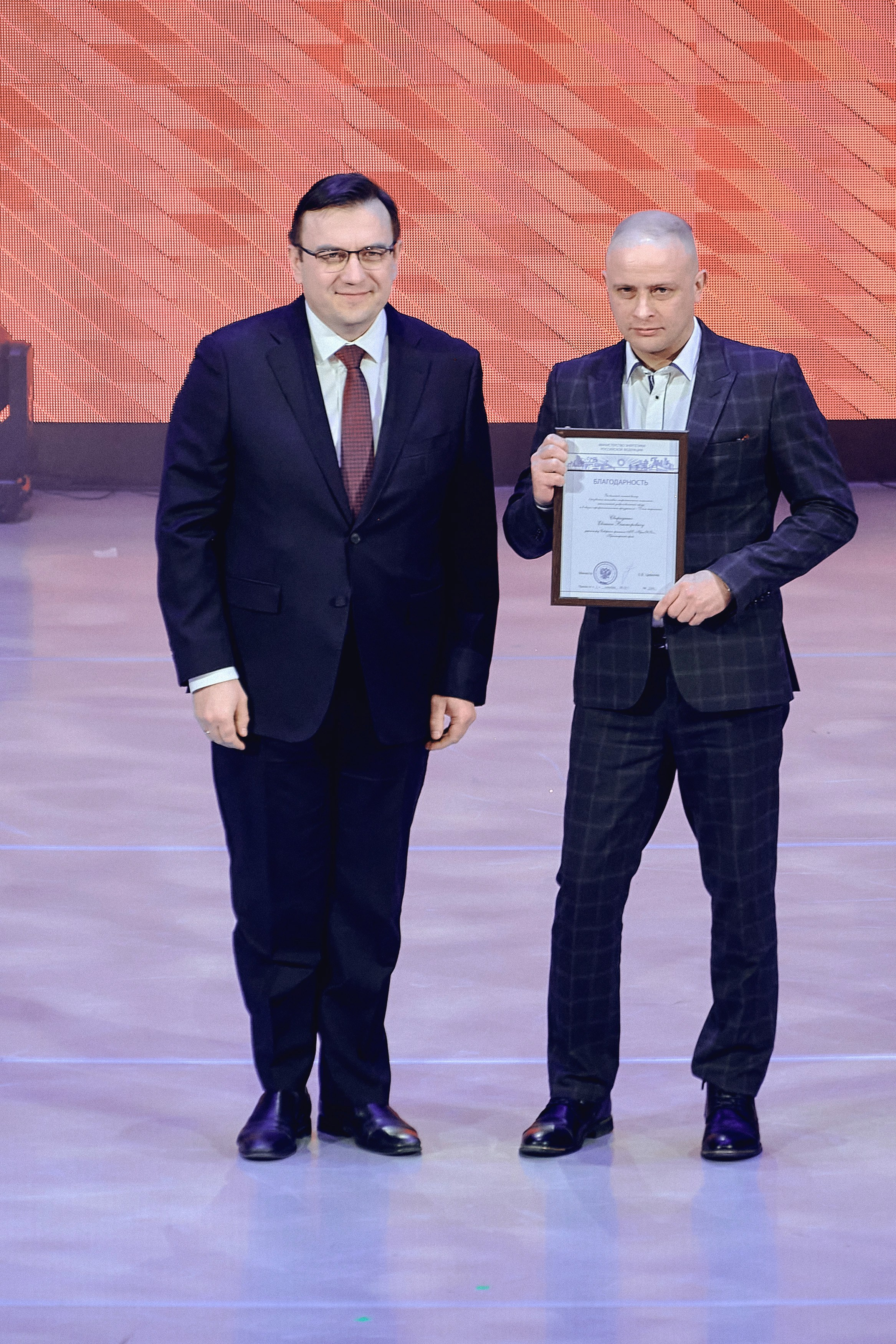 20 лет КРАСЭКО. Фотограф Яковлев Роман — Красноярск