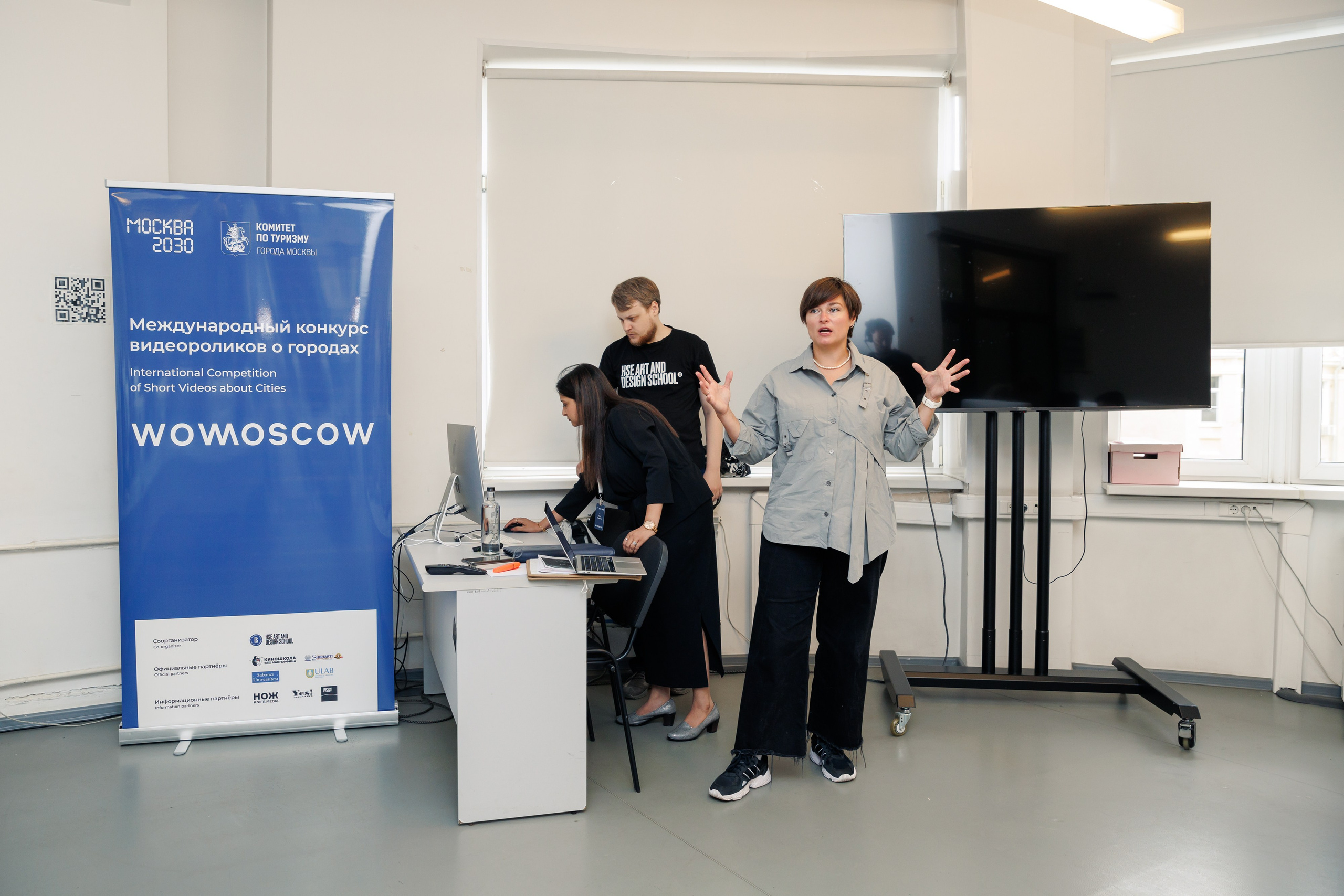 Репортажная съемка на международном проекте БРИКС в Москве. Фотограф Валерия Горбунова Подольск Бутово Видное Щербинка