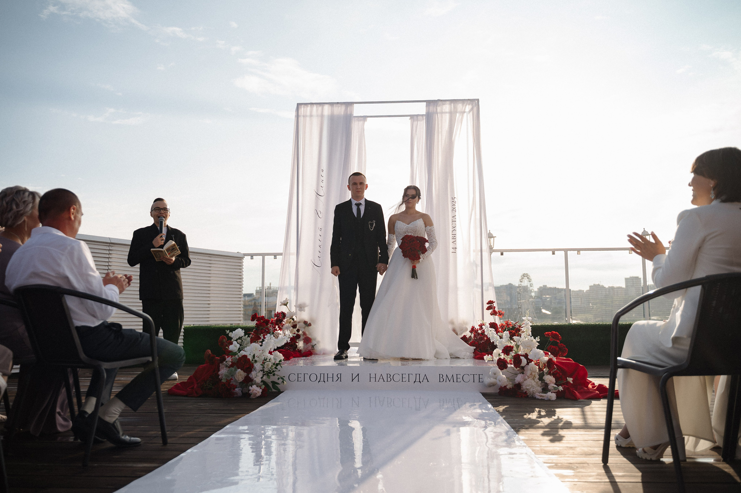 Сегодня и навсегда вместе. Свадебный и семейный фотограф в Чебоксарах Ирина Левнер