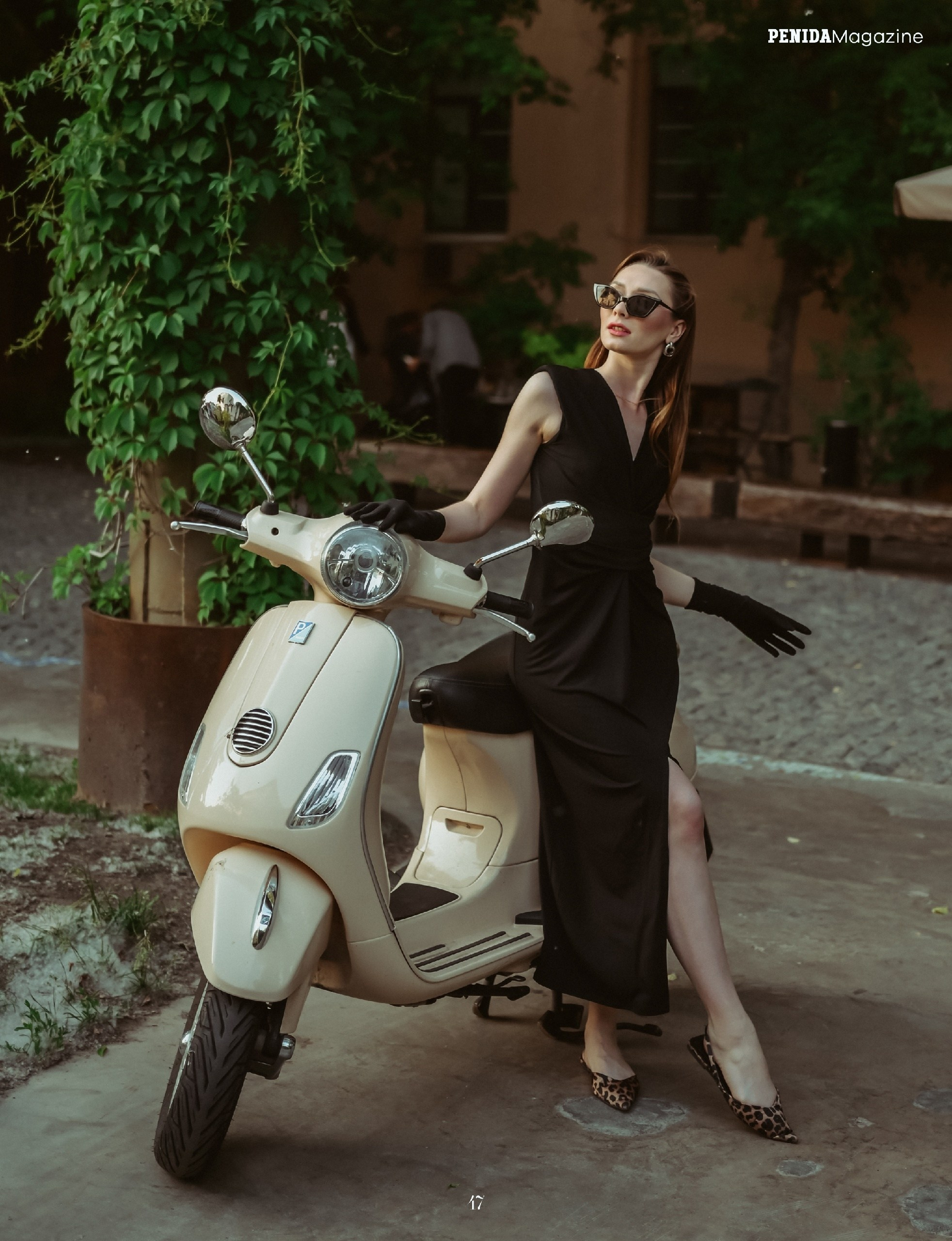 На улице. Фотограф Марина Анищук