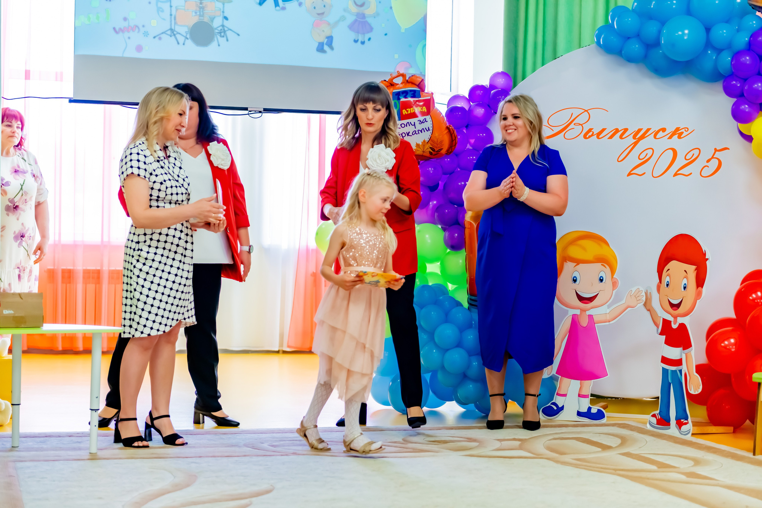 Детский сад| Начальная школа-детский сад № 8 (ул. Квасова, 27) | 2025. ALBUMIA