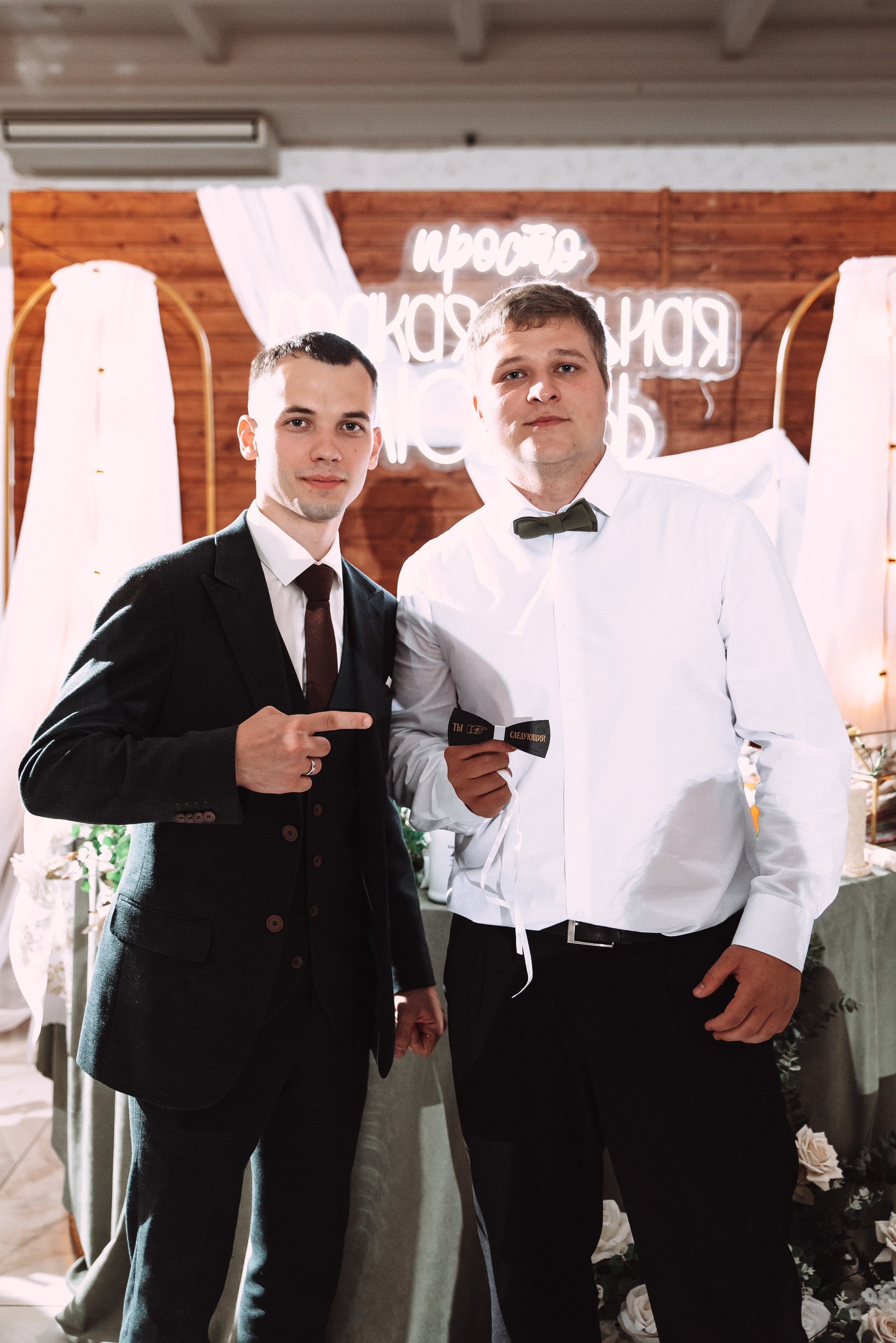 Александр + Анастасия. Свадебный и семейный фотограф в Волгограде Олеся Лисицкая