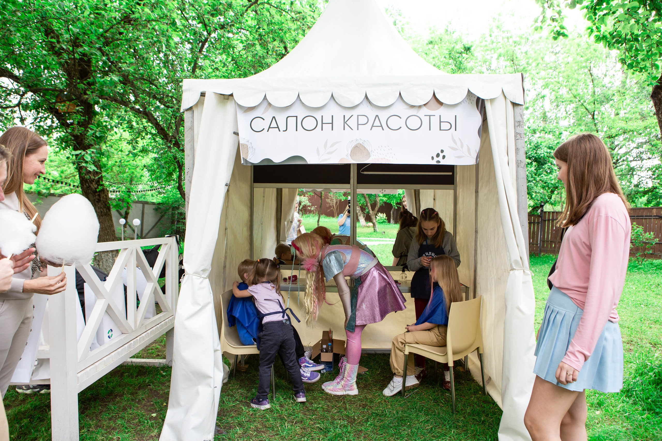 День защиты детей. Фотограф Абакумова Анастасия