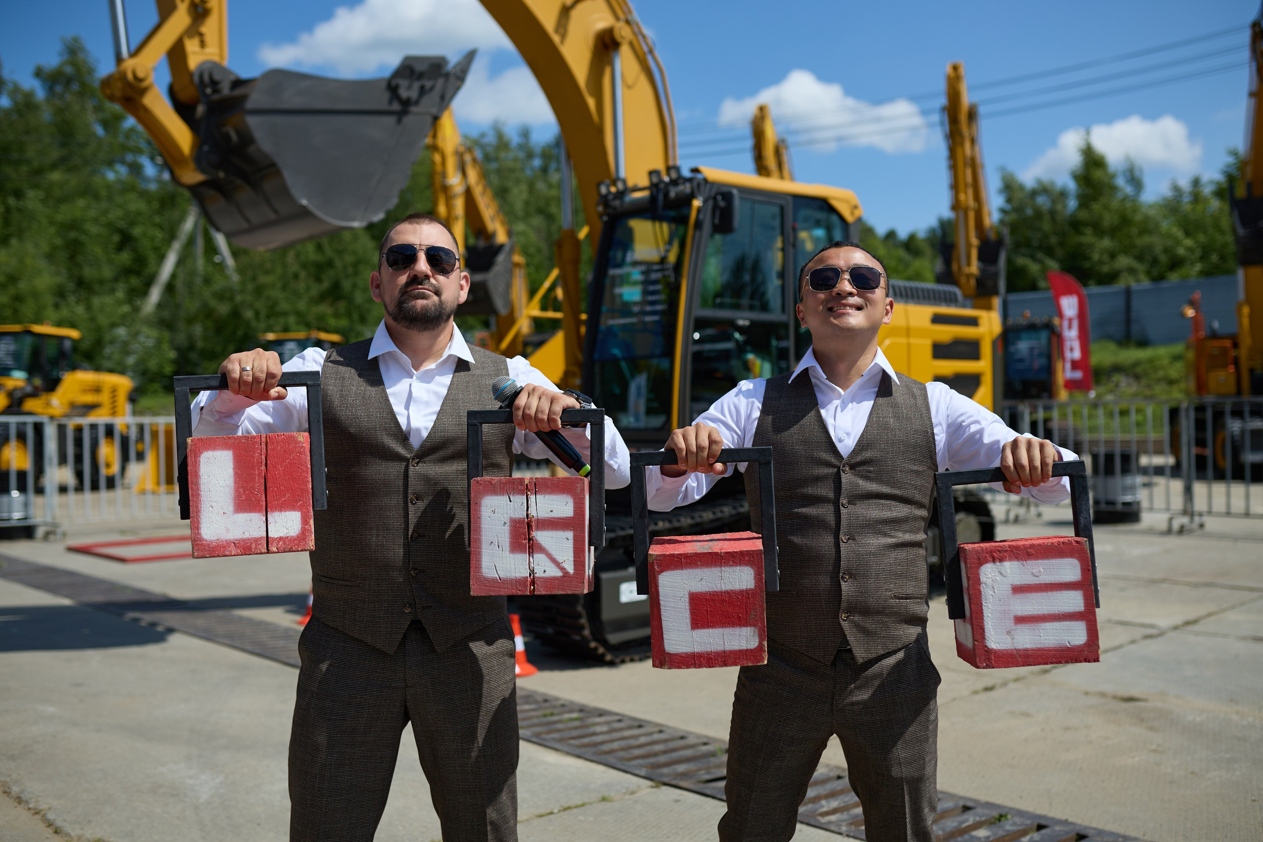 Спецтехника LGCE Top Driver